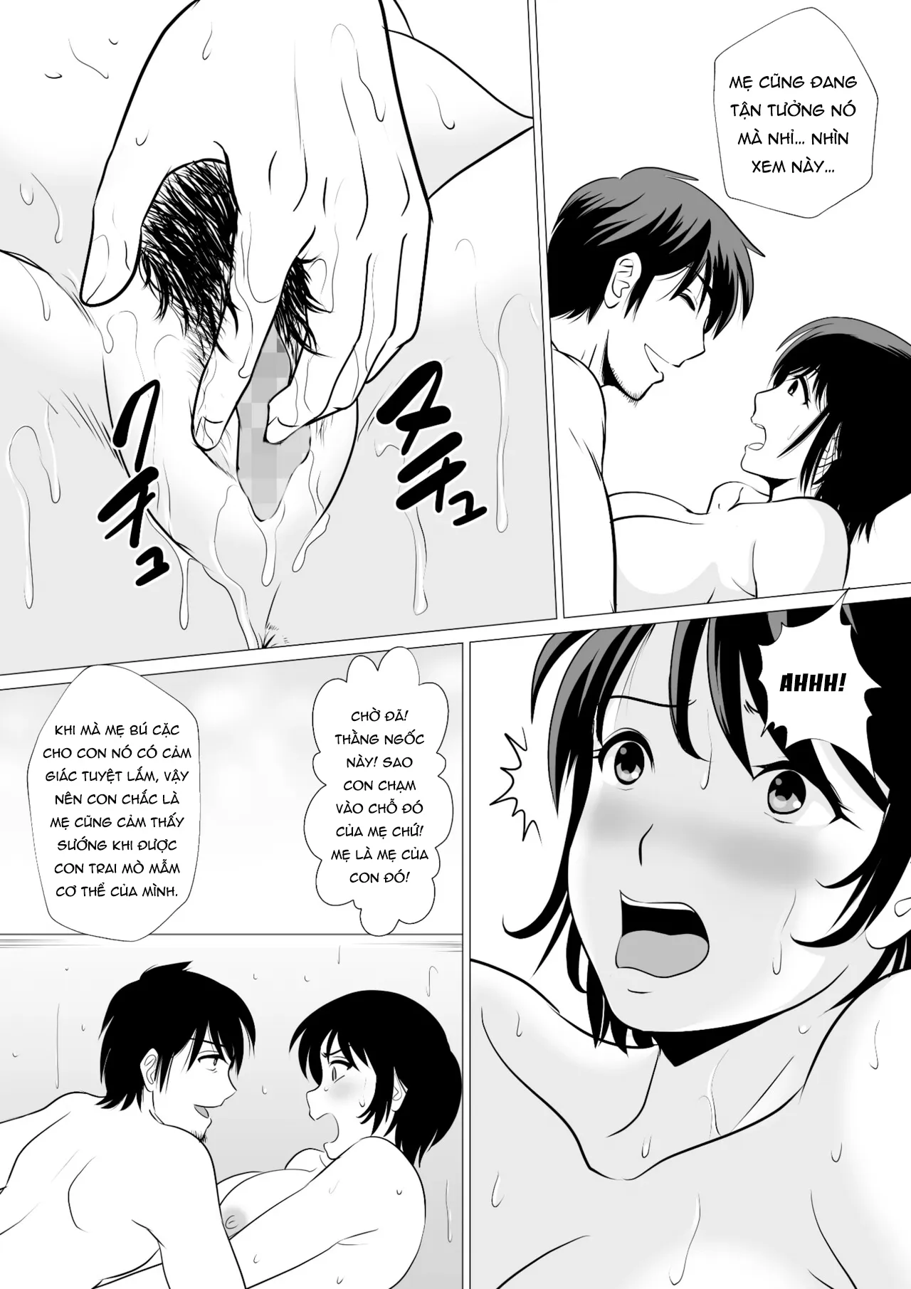 HentaiVN.net - Ảnh 15 - Cospa Saikyou!? Okaa-san Fuuzoku - Oneshot 1.1