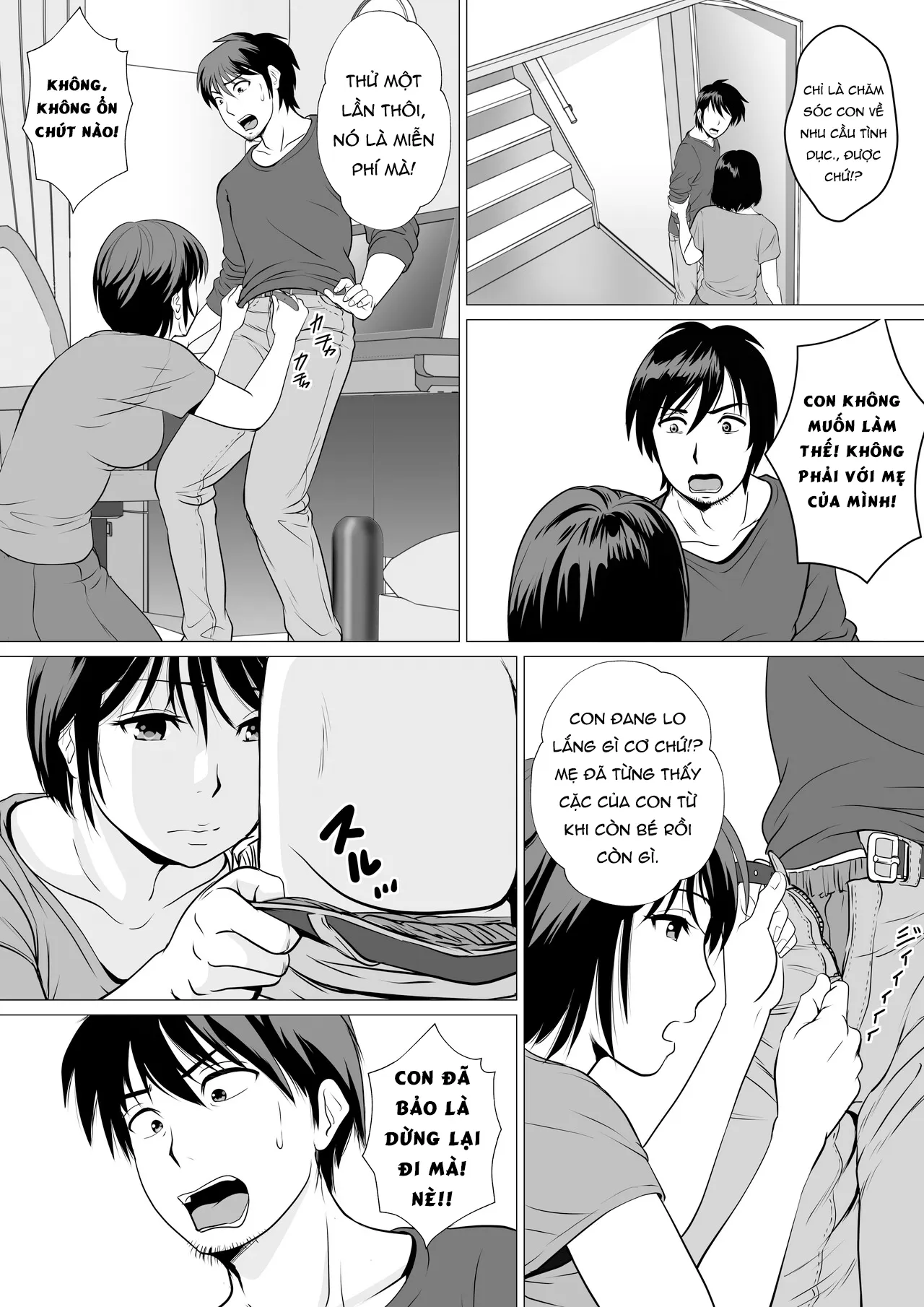 HentaiVN.net - Ảnh 5 - Cospa Saikyou!? Okaa-san Fuuzoku - Oneshot 1.1
