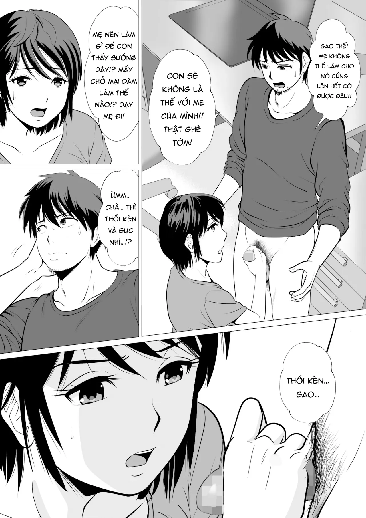 HentaiVN.net - Ảnh 7 - Cospa Saikyou!? Okaa-san Fuuzoku - Oneshot 1.1