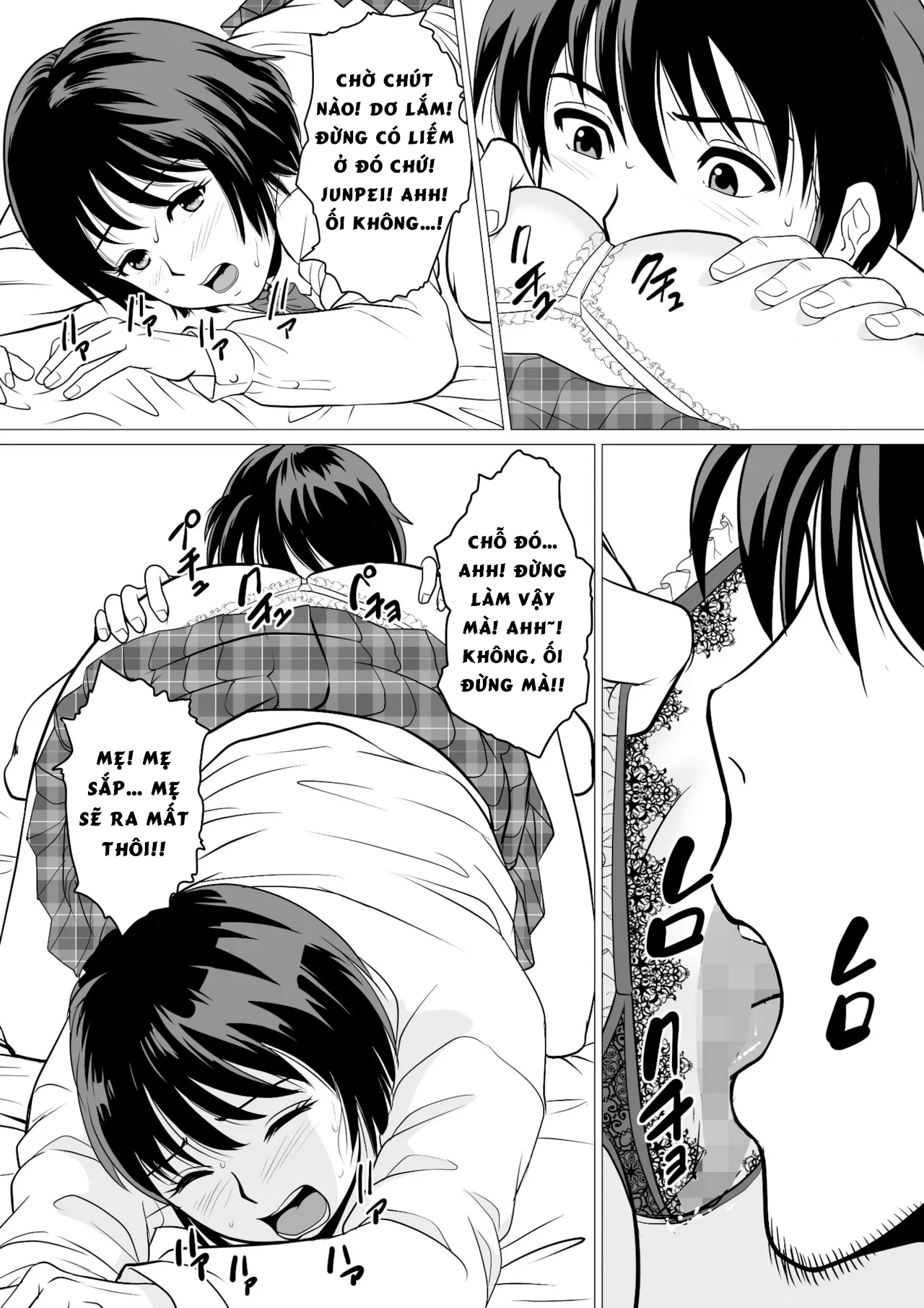 HentaiVN.net - Ảnh 9 - Cospa Saikyou!? Okaa-san Fuuzoku - Oneshot-1.2-End