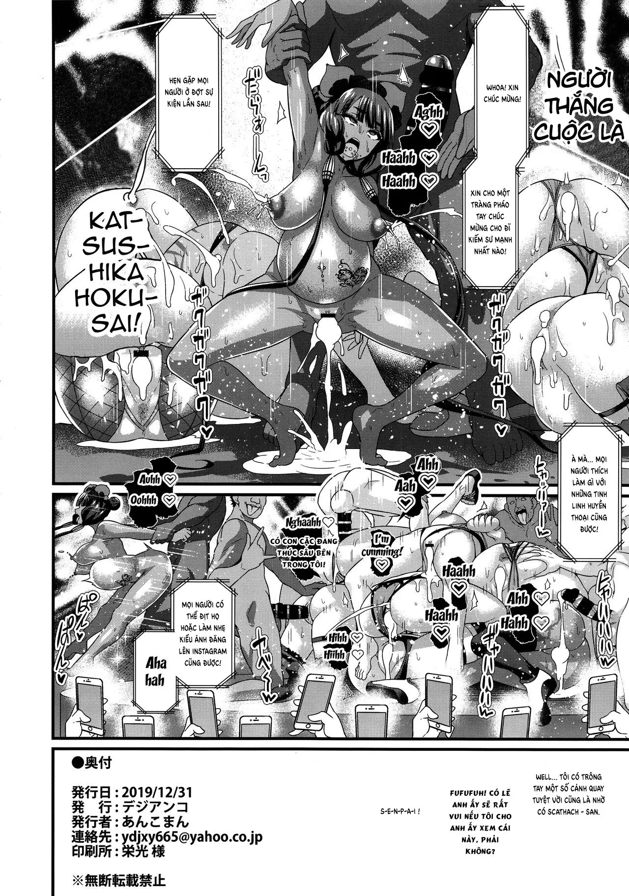 HentaiVN.net - Ảnh 28 - Las Vegas Bitch Kengou Sex Nanairo Shoubu - Oneshot