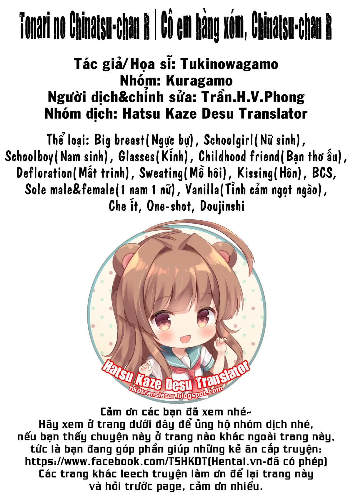 HentaiVN.net - Ảnh 26 - Tonari no Chinatsu-chan R collection [Next Door's Chinatsu-chan R 01; Next Door's Chinatsu-chan R 02; Next Door's Chinatsu-chan R 03; Next Door's Chinatsu-chan R 04; Next Door’s Chinatsu-chan R; Cô em hàng xóm, Chinatsu-chan R] - Chap 1 Next Doors Chinatsu-chan R 01