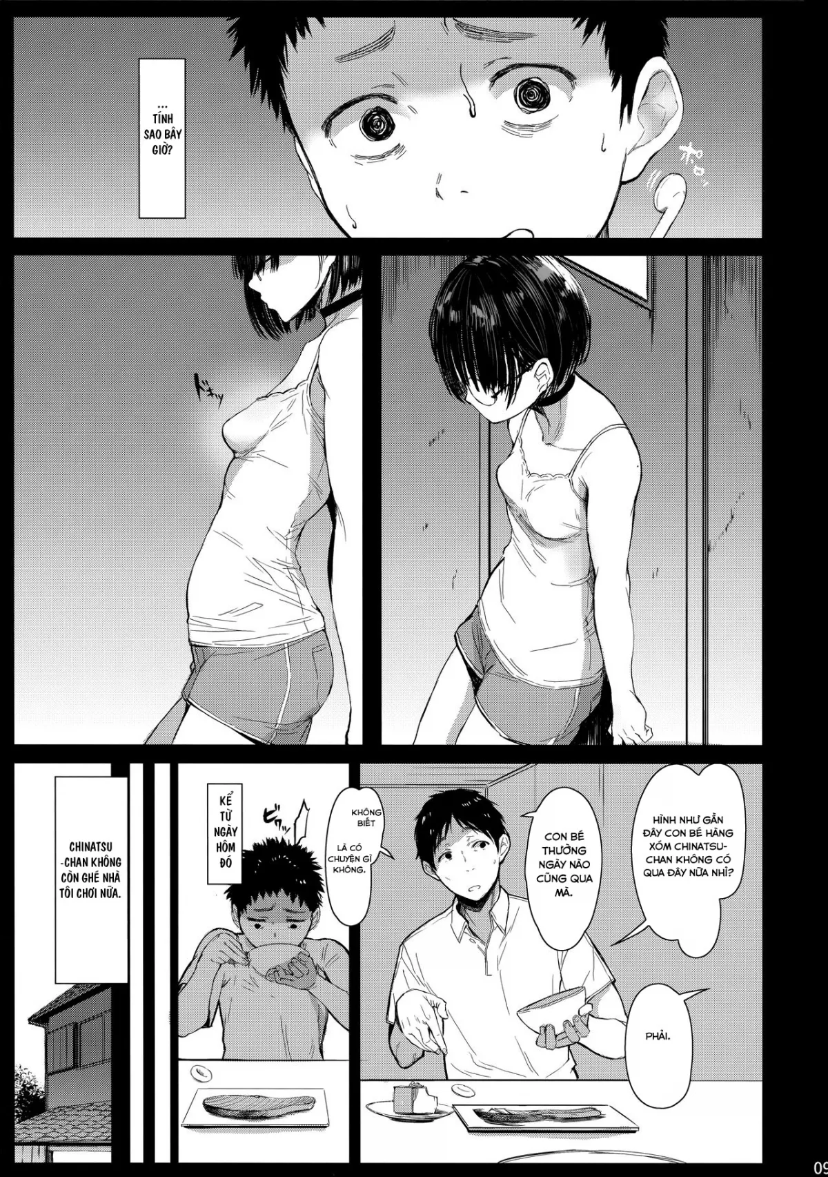 HentaiVN.net - Ảnh 11 - Tonari no Chinatsu-chan R collection [Next Door's Chinatsu-chan R 01; Next Door's Chinatsu-chan R 02; Next Door's Chinatsu-chan R 03; Next Door's Chinatsu-chan R 04; Next Door’s Chinatsu-chan R; Cô em hàng xóm, Chinatsu-chan R] - Chap 3 Next Doors Chinatsu-chan R 03