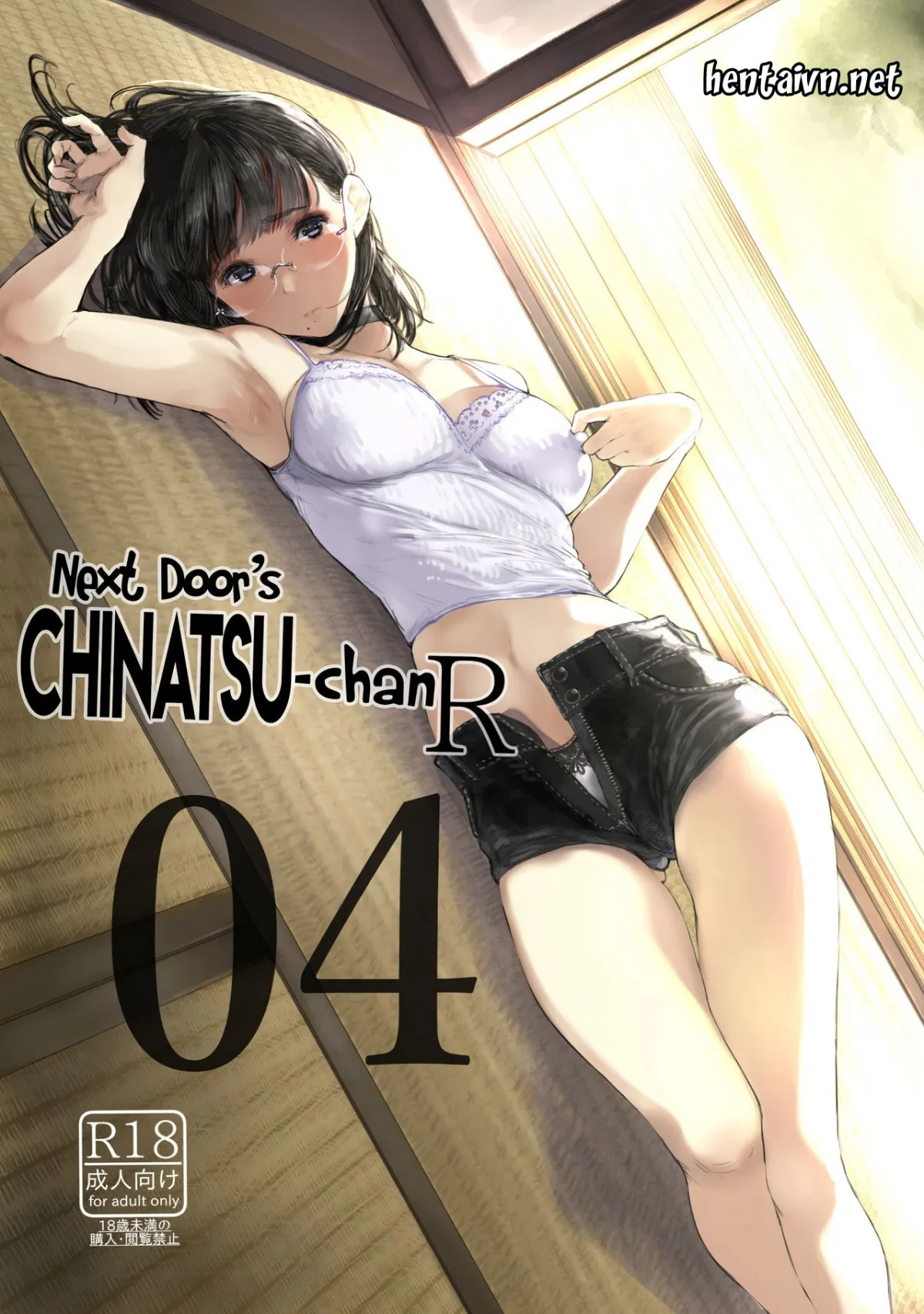 HentaiVN.net - Ảnh 4 - Tonari no Chinatsu-chan R collection [Next Door's Chinatsu-chan R 01; Next Door's Chinatsu-chan R 02; Next Door's Chinatsu-chan R 03; Next Door's Chinatsu-chan R 04; Next Door’s Chinatsu-chan R; Cô em hàng xóm, Chinatsu-chan R] - Chap 4 Next Doors Chinatsu-chan R 04