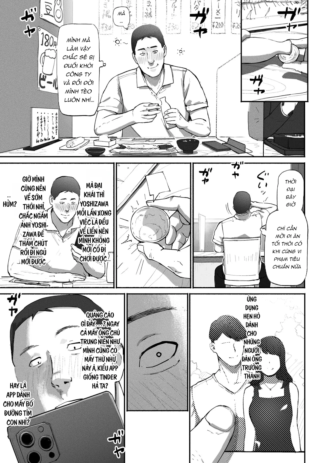 HentaiVN.net - Ảnh 11 - SinMama Papakatsu - Chap 1