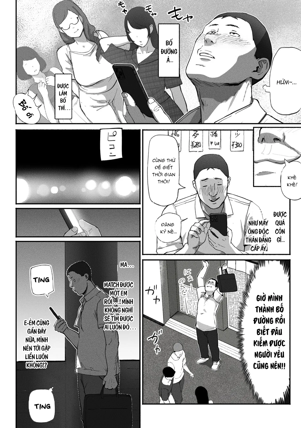 HentaiVN.net - Ảnh 12 - SinMama Papakatsu - Chap 1