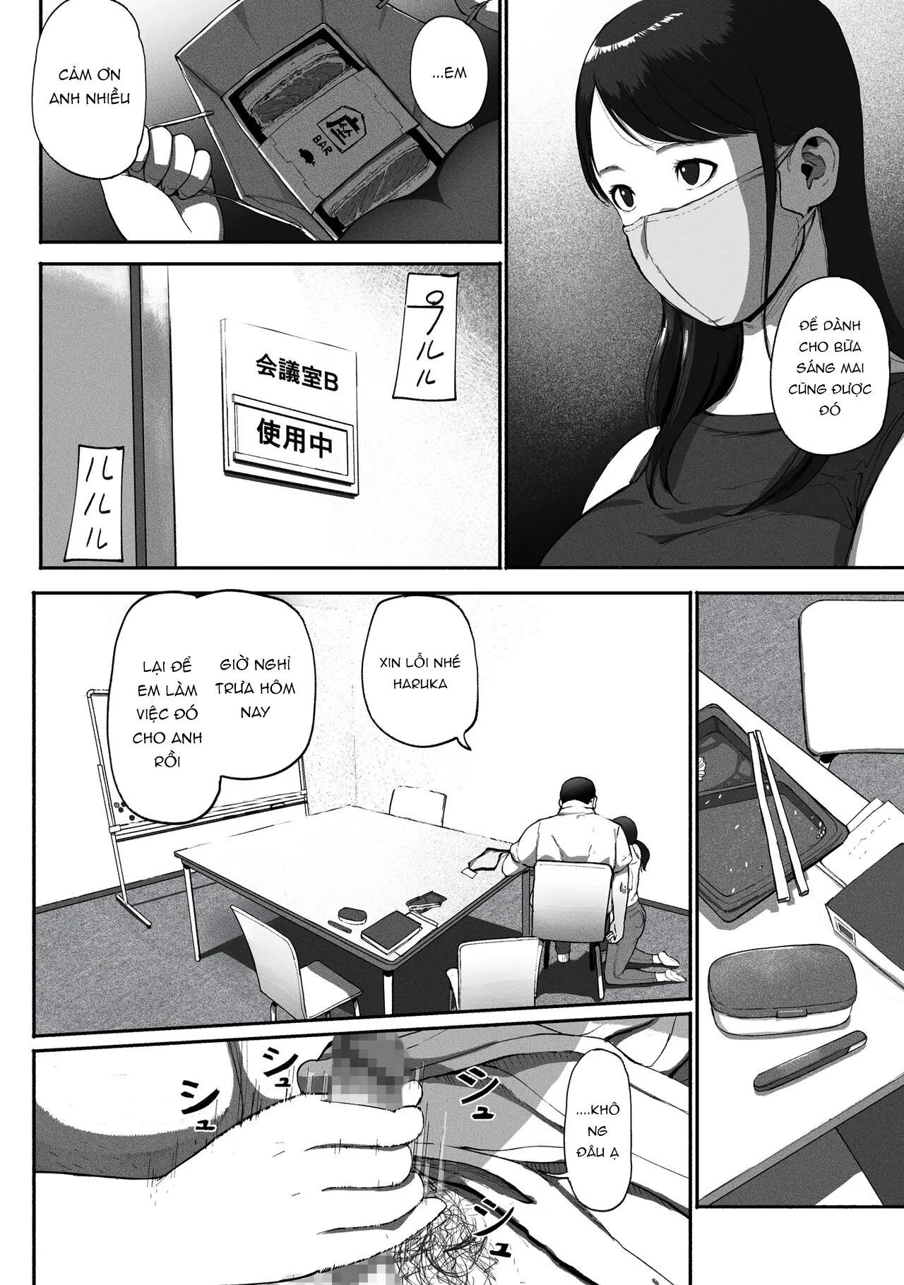 HentaiVN.net - Ảnh 3 - SinMama Papakatsu - Chap 3