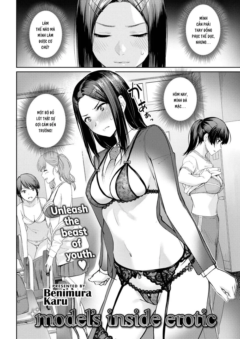 HentaiVN.net - Ảnh 3 - Model's Inside Erotic - Oneshot [Không Che]