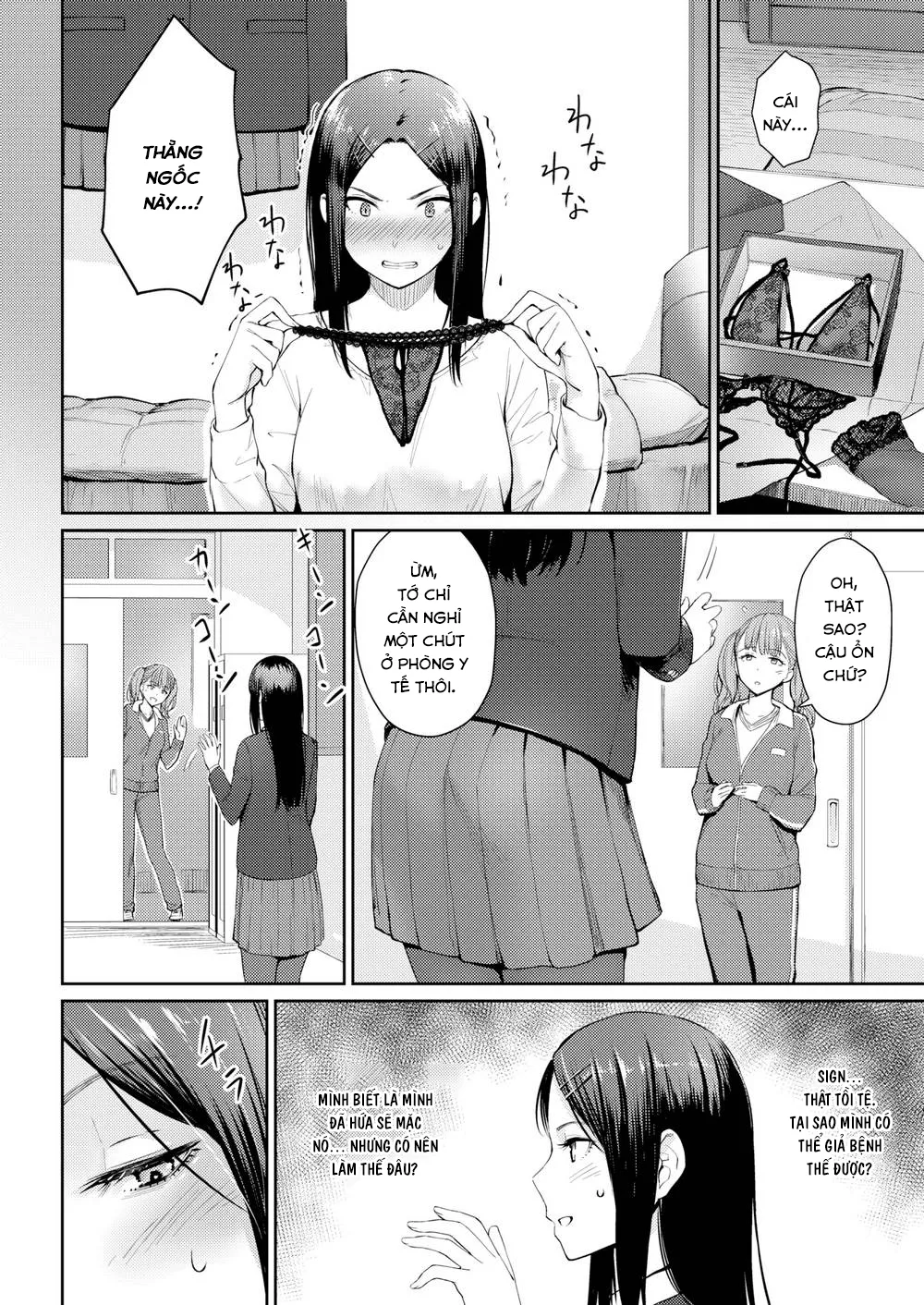 HentaiVN.net - Ảnh 5 - Model's Inside Erotic - Oneshot [Không Che]