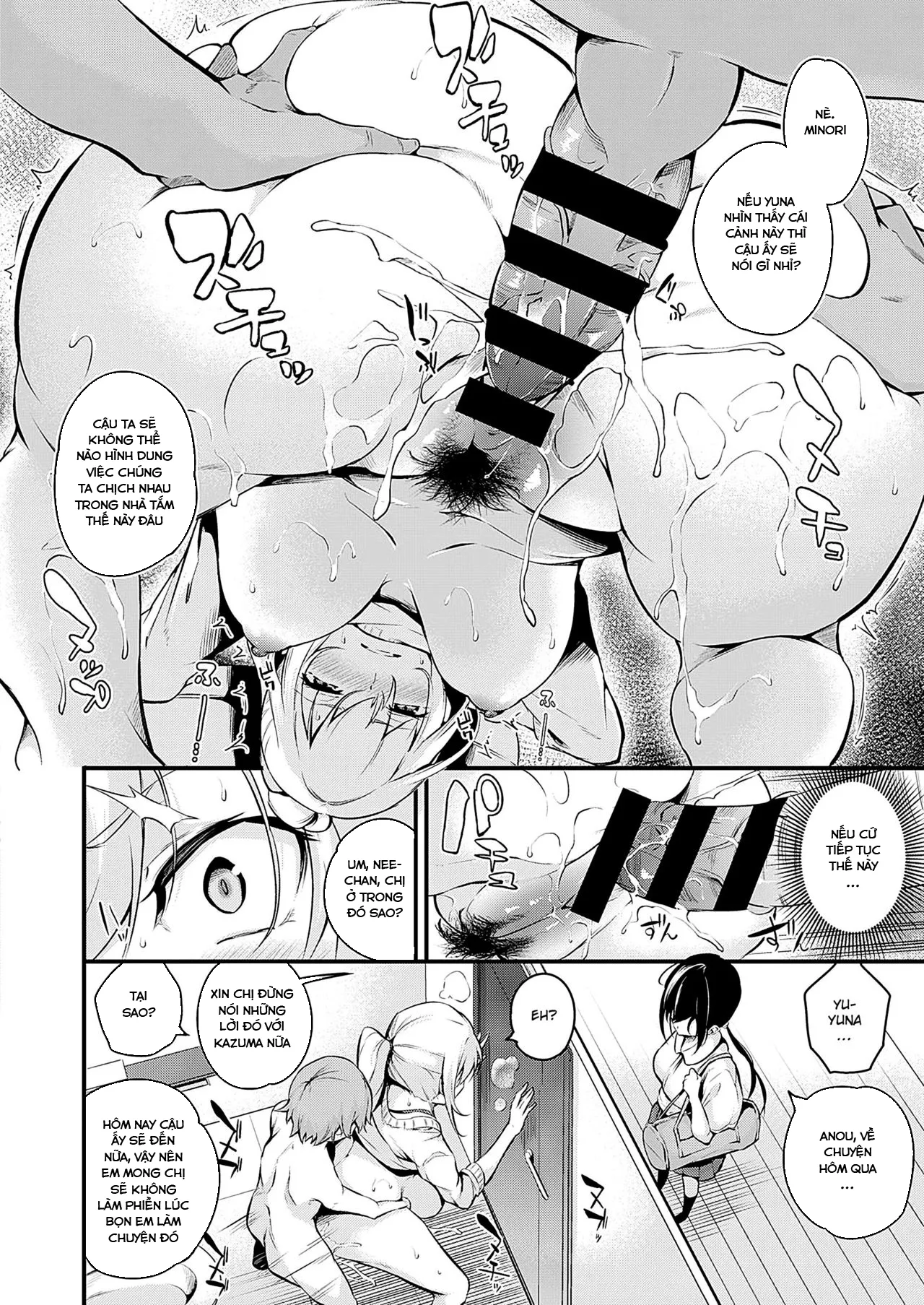 HentaiVN.net - Ảnh 14 - Darashinaku Ochiru Onee-san Wa Suki Desu Ka - Oneshot