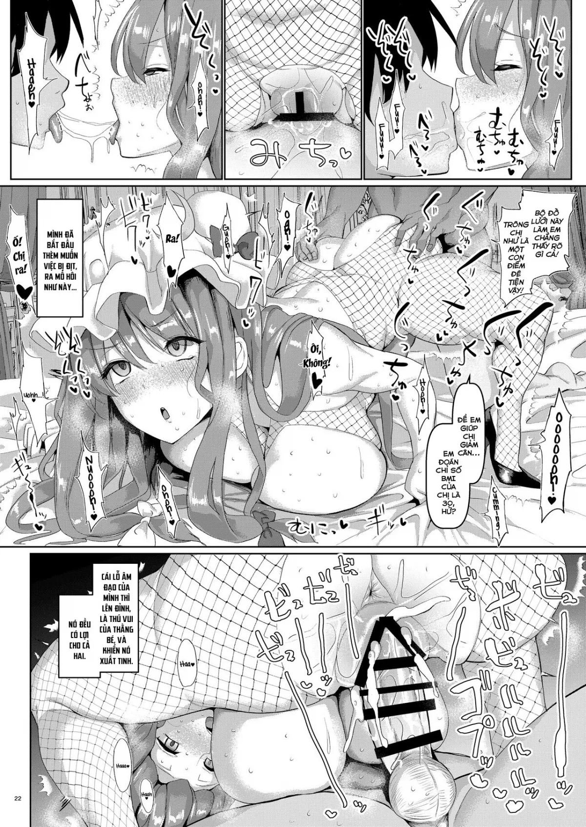 HentaiVN.net - Ảnh 26 - Chơi tiểu thư Patchouli ra nước lênh lánh [Sewayaki Nakadashi Mahoutsukai ; 世話焼き中出し魔法使い] - Oneshot