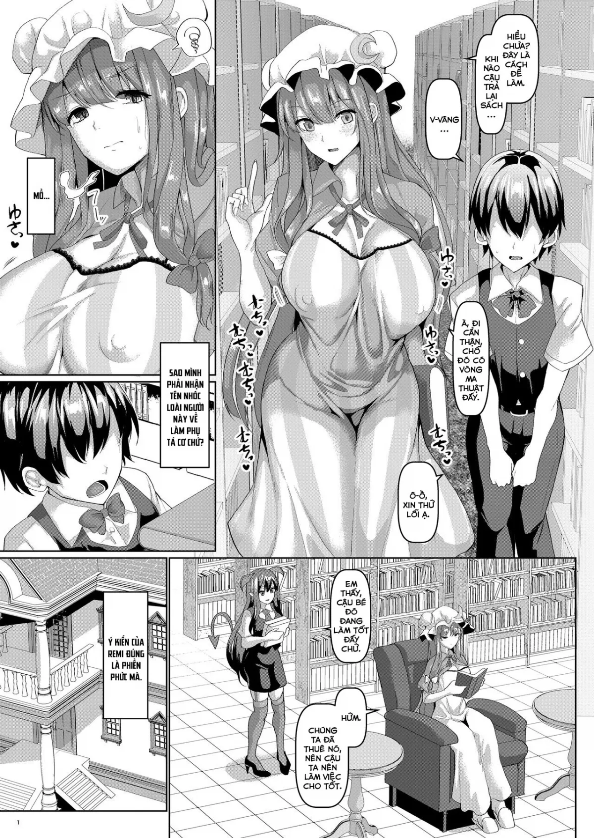 HentaiVN.net - Ảnh 5 - Chơi tiểu thư Patchouli ra nước lênh lánh [Sewayaki Nakadashi Mahoutsukai ; 世話焼き中出し魔法使い] - Oneshot