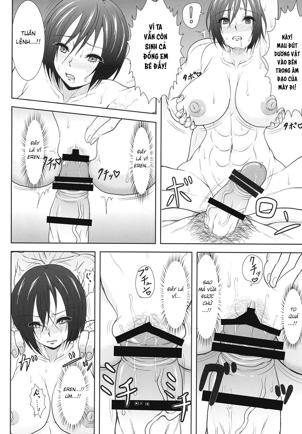 HentaiVN.net - Ảnh 16 - Mikasa Kanraku - Oneshot