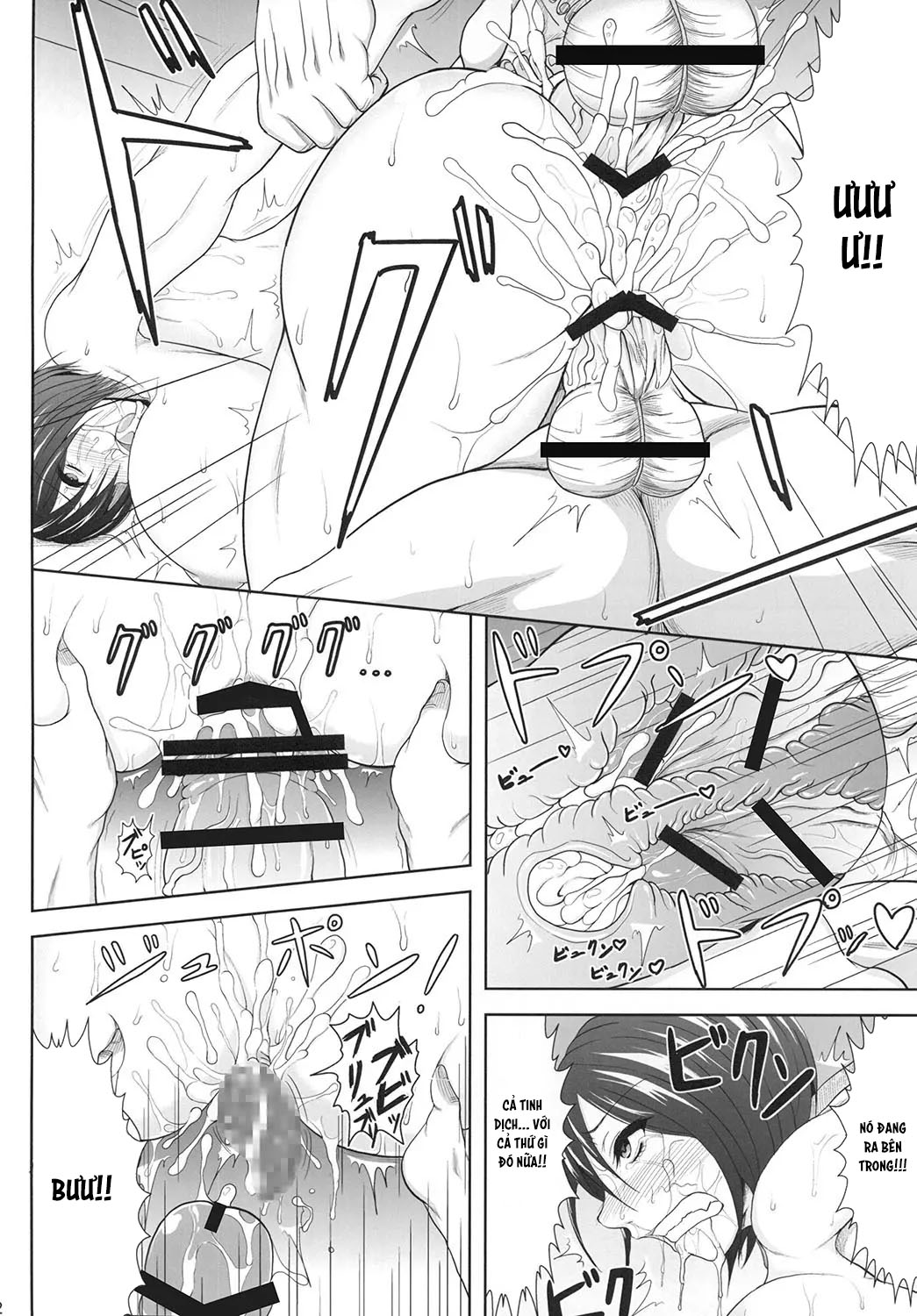 HentaiVN.net - Ảnh 22 - Mikasa Kanraku - Oneshot