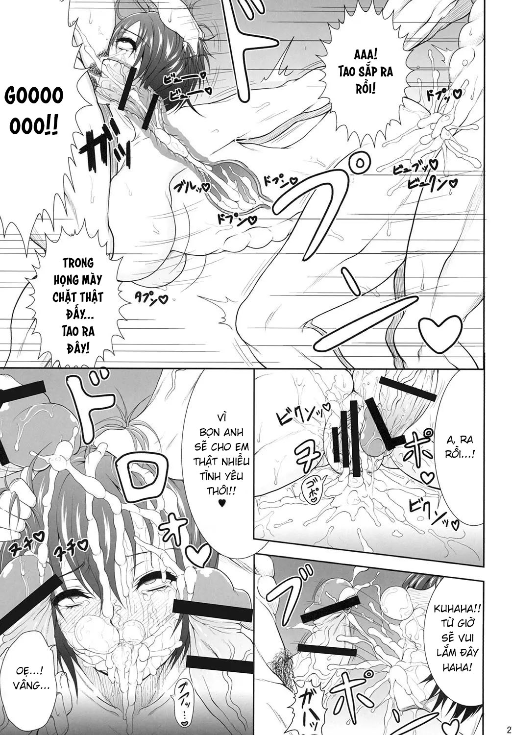 HentaiVN.net - Ảnh 27 - Mikasa Kanraku - Oneshot