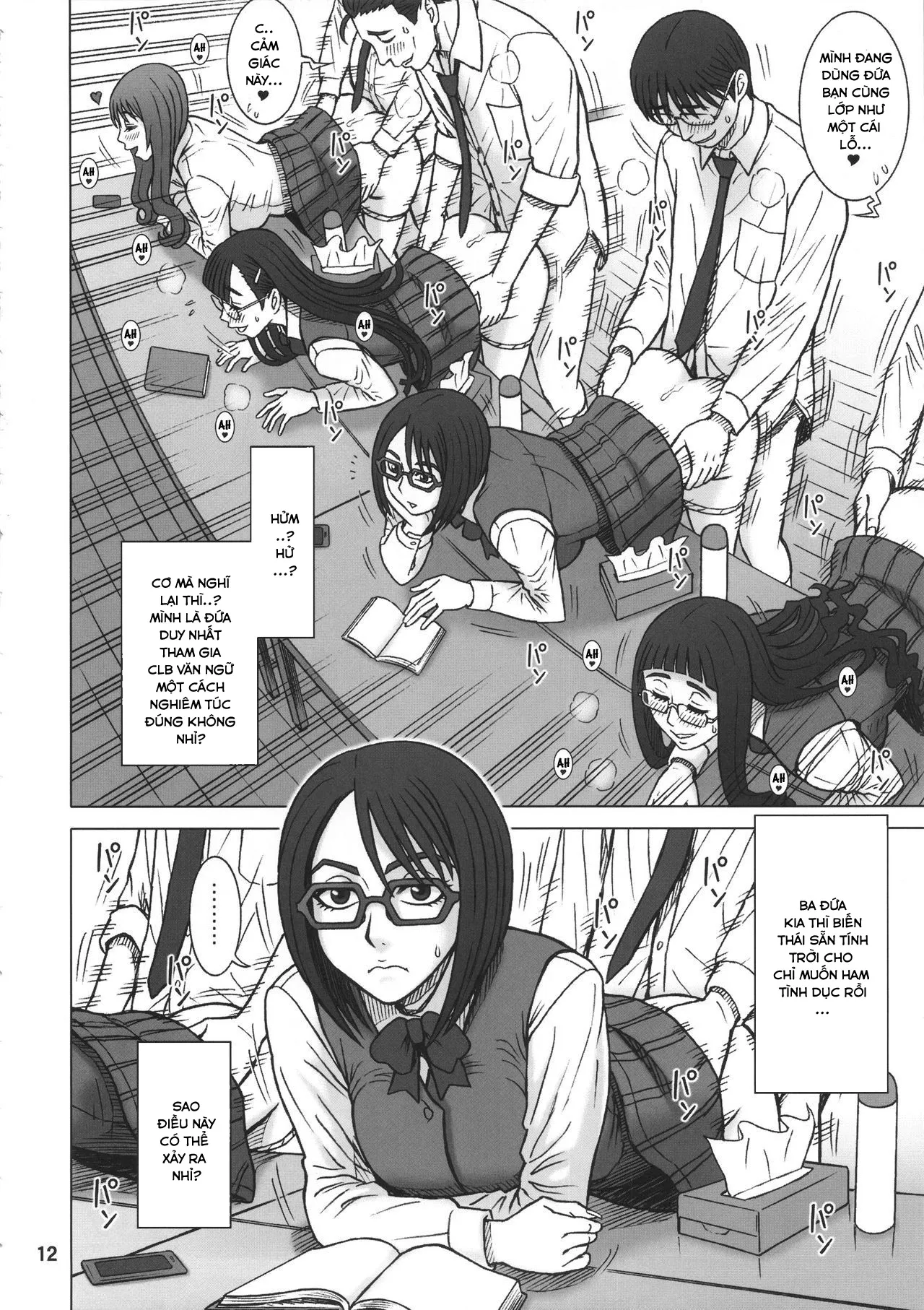 HentaiVN.net - Ảnh 12 - 35Kaiten RENTAL HOLE [Kaiten Sommelier] - Oneshot