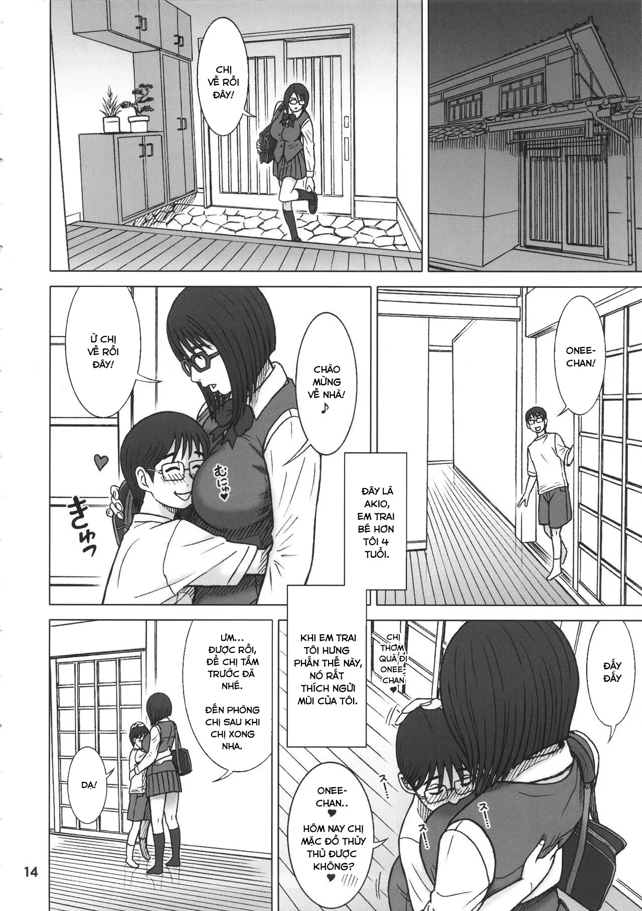 HentaiVN.net - Ảnh 14 - 35Kaiten RENTAL HOLE [Kaiten Sommelier] - Oneshot