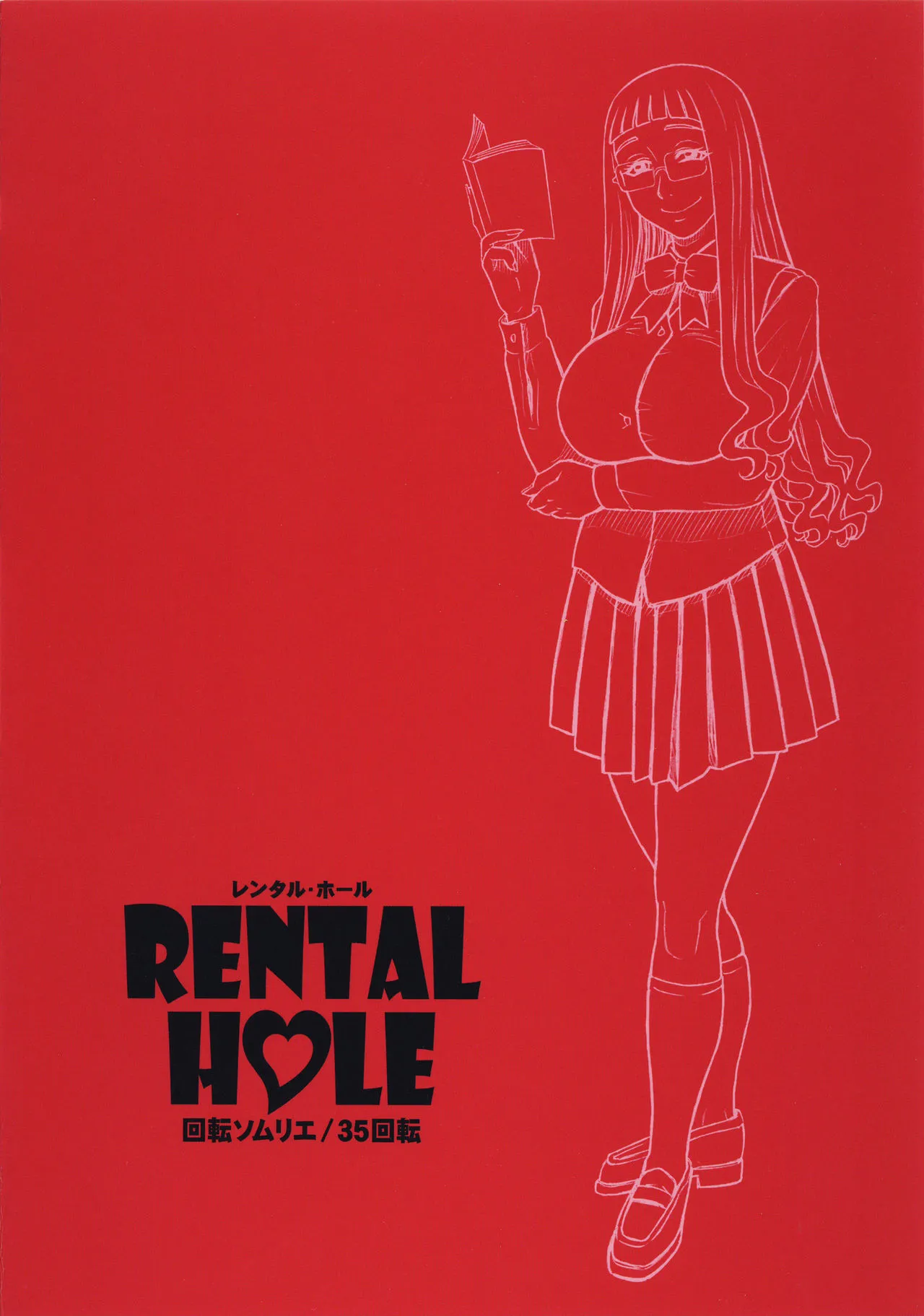 HentaiVN.net - Ảnh 19 - 35Kaiten RENTAL HOLE [Kaiten Sommelier] - Oneshot