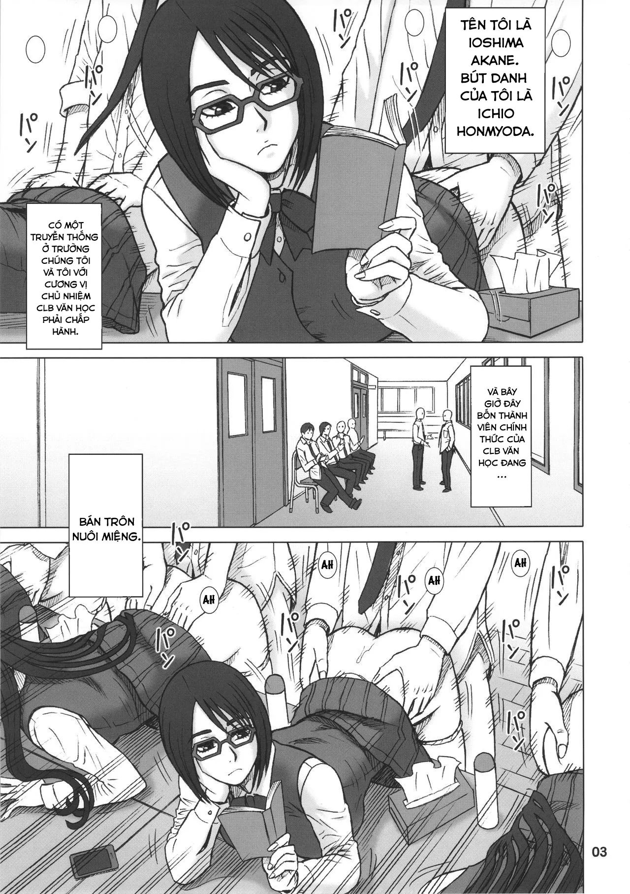 HentaiVN.net - Ảnh 3 - 35Kaiten RENTAL HOLE [Kaiten Sommelier] - Oneshot