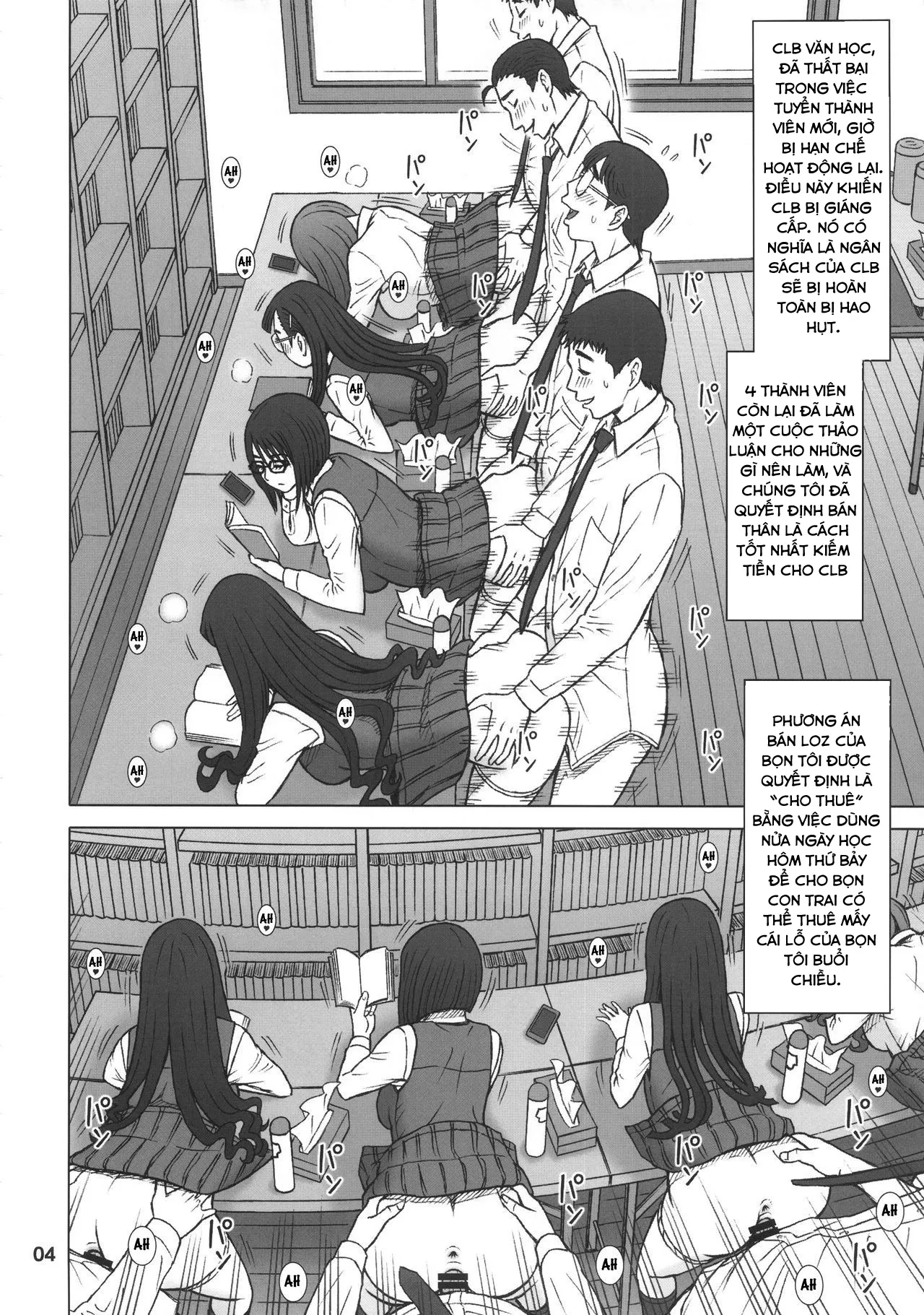 HentaiVN.net - Ảnh 4 - 35Kaiten RENTAL HOLE [Kaiten Sommelier] - Oneshot