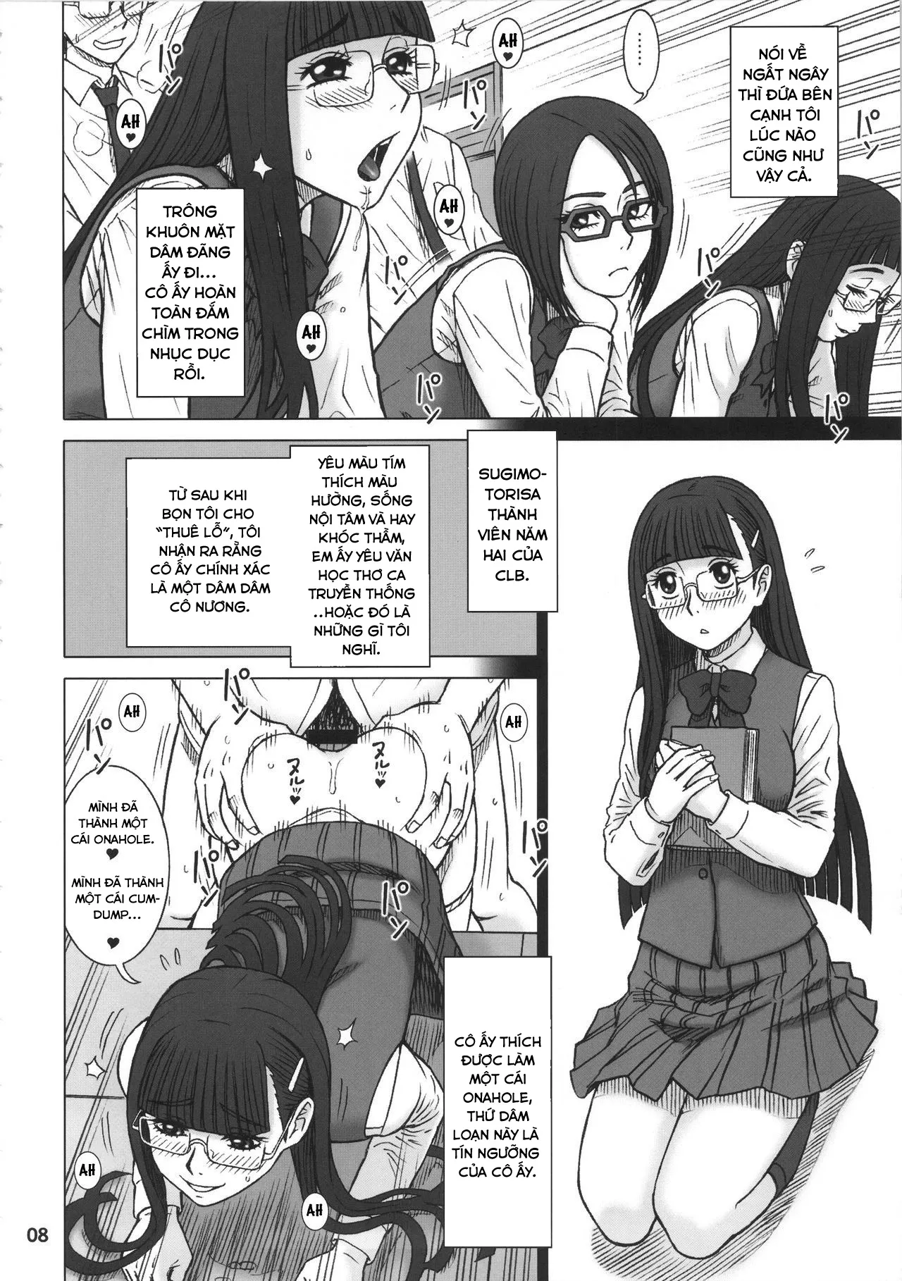 HentaiVN.net - Ảnh 8 - 35Kaiten RENTAL HOLE [Kaiten Sommelier] - Oneshot