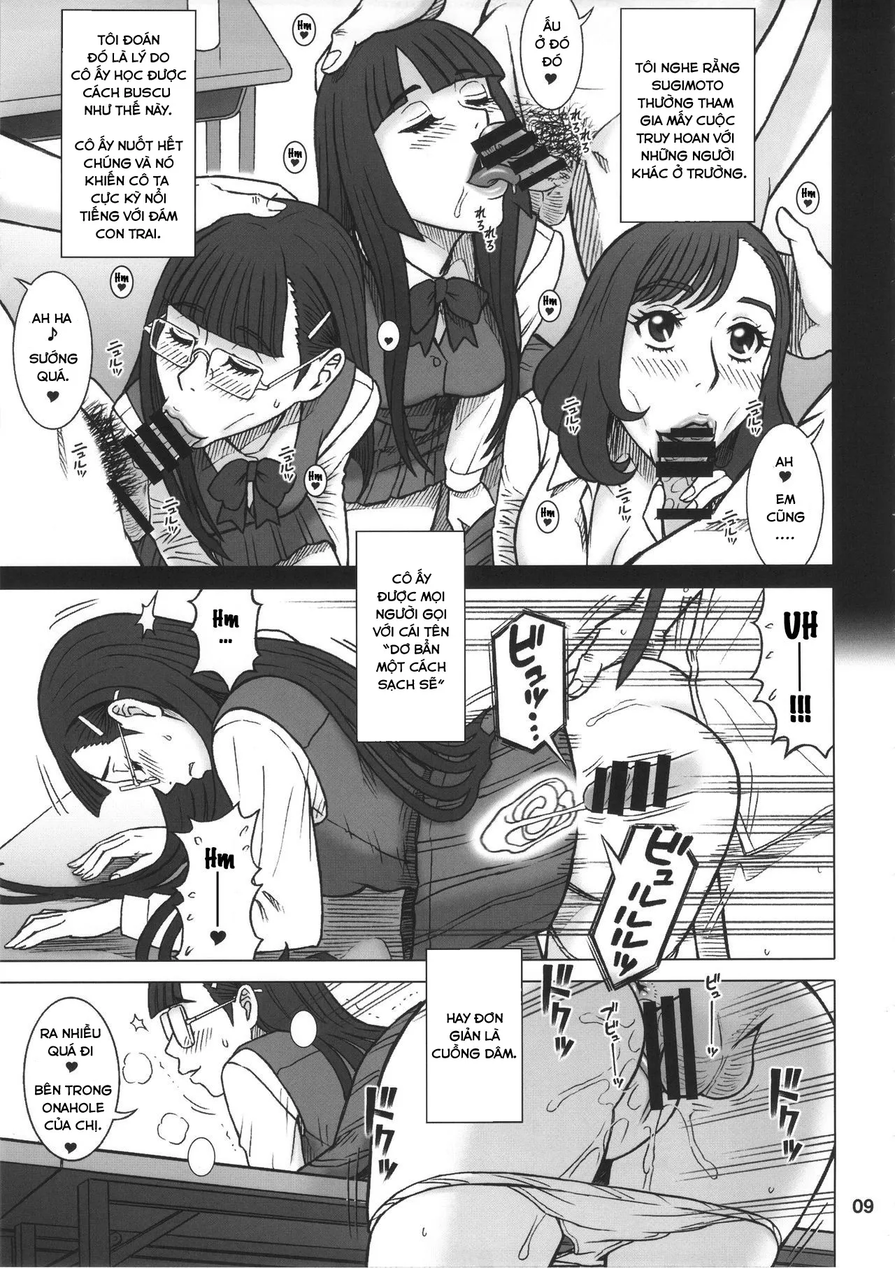 HentaiVN.net - Ảnh 9 - 35Kaiten RENTAL HOLE [Kaiten Sommelier] - Oneshot