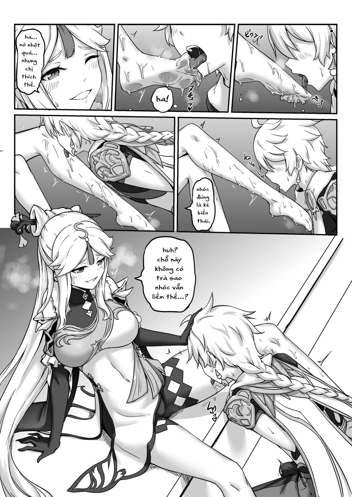 HentaiVN.net - Ảnh 10 - Ningguang (Genshin Impact) - OneShot