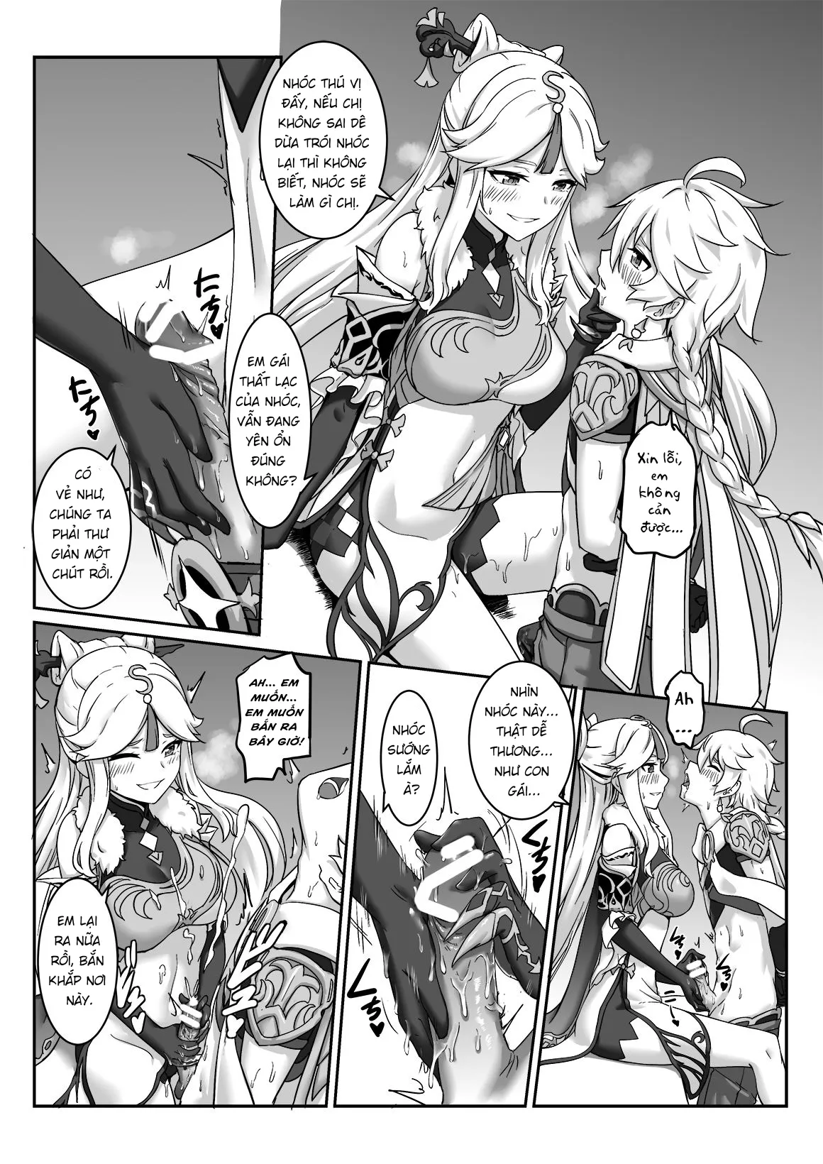 HentaiVN.net - Ảnh 12 - Ningguang (Genshin Impact) - OneShot