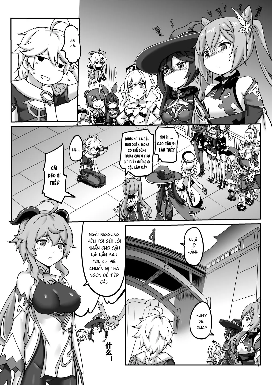 HentaiVN.net - Ảnh 22 - Ningguang (Genshin Impact) - OneShot