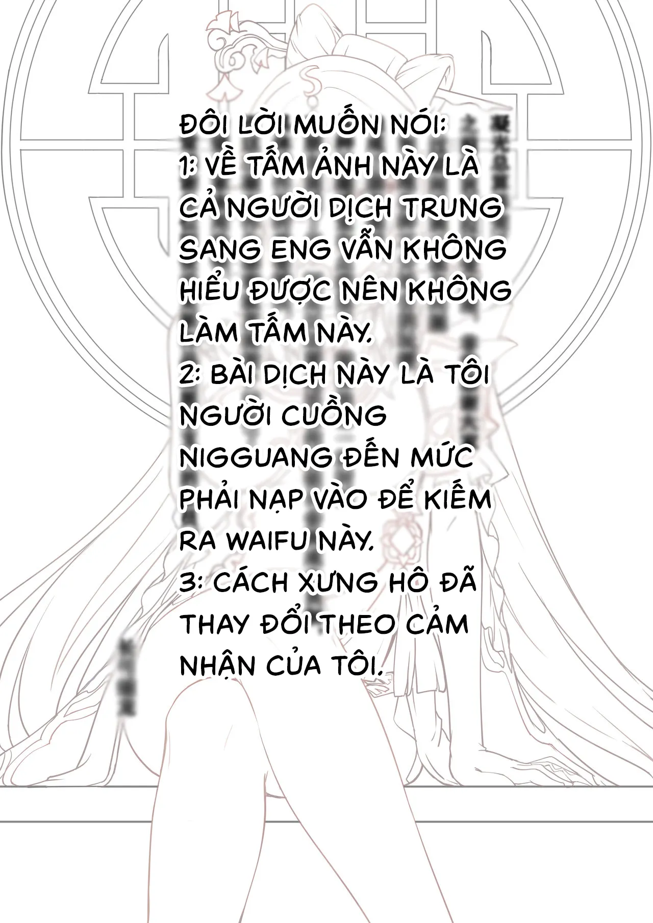 HentaiVN.net - Ảnh 3 - Ningguang (Genshin Impact) - OneShot