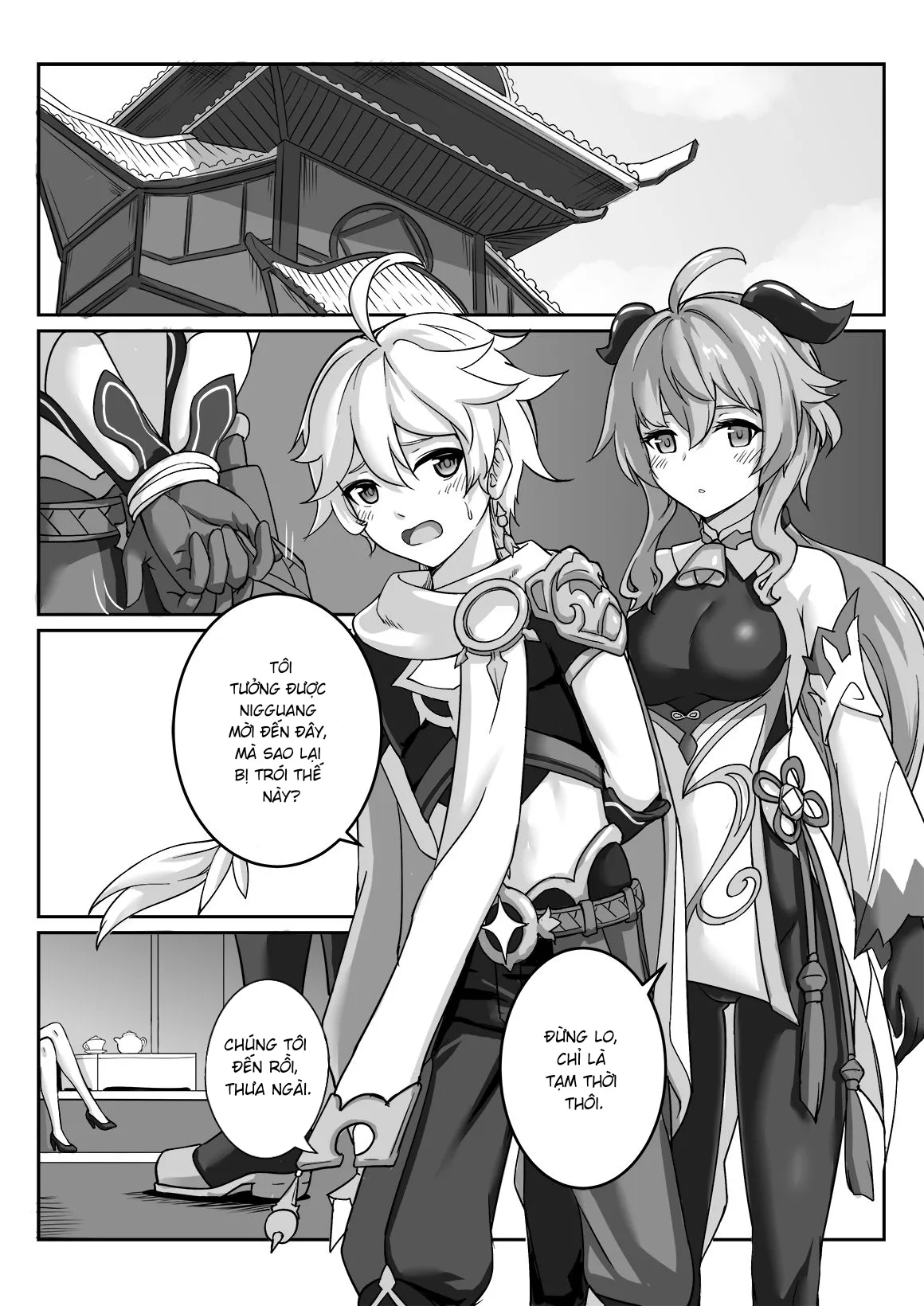 HentaiVN.net - Ảnh 4 - Ningguang (Genshin Impact) - OneShot