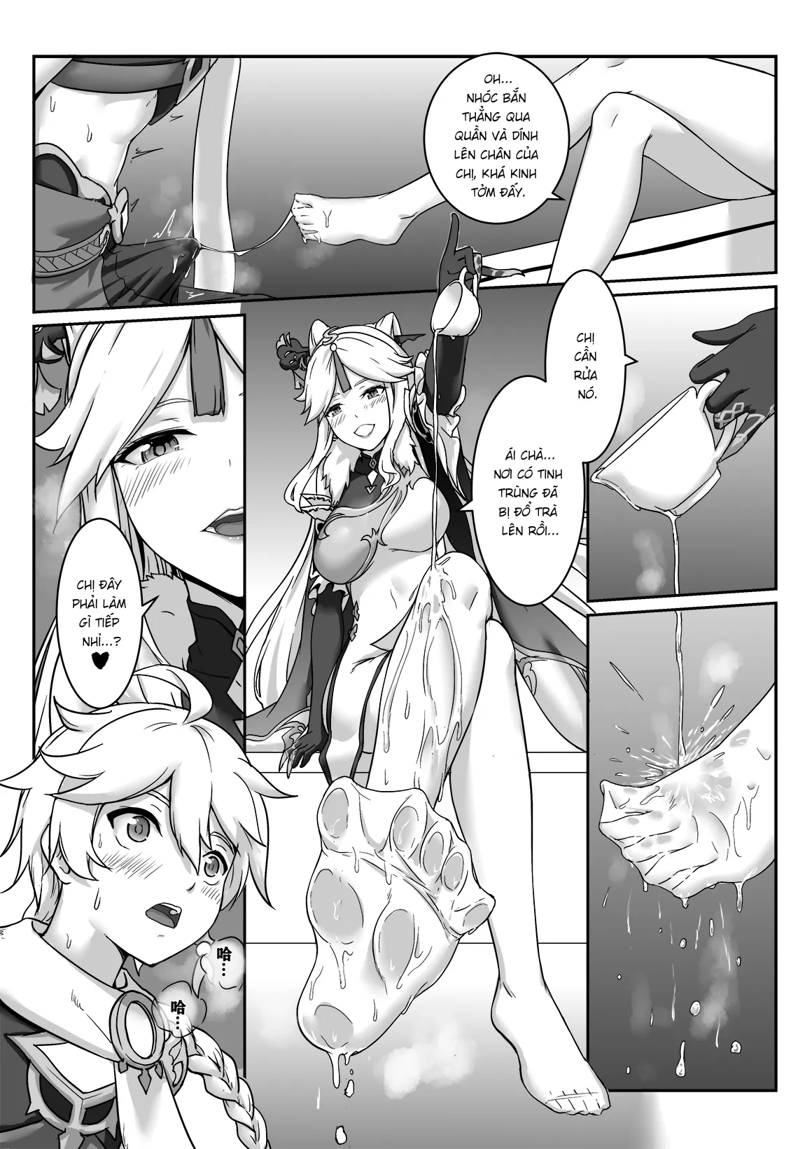 HentaiVN.net - Ảnh 9 - Ningguang (Genshin Impact) - OneShot