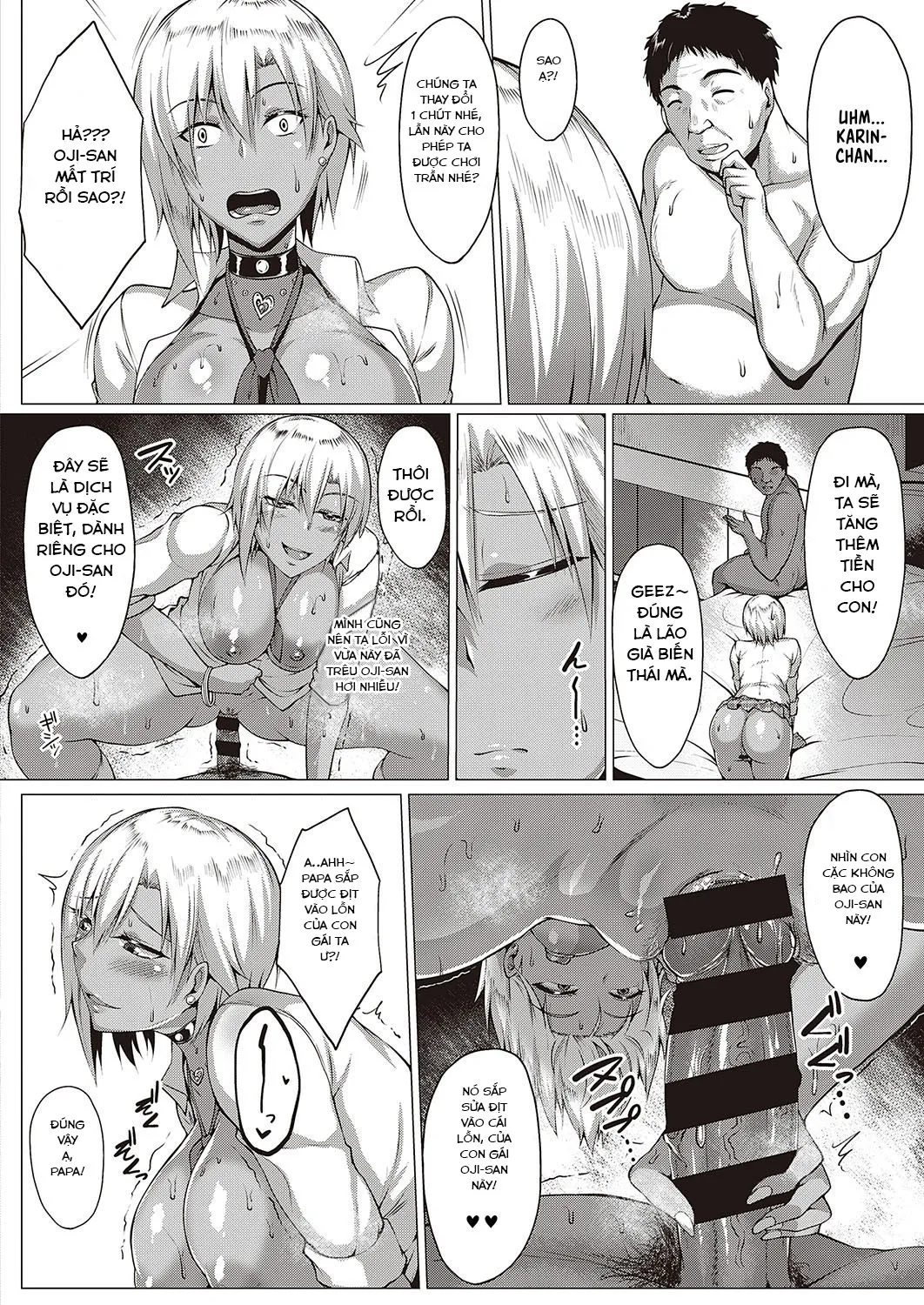 HentaiVN.net - Ảnh 17 - Natsu no Saikai [Summer Reunion] - Oneshot