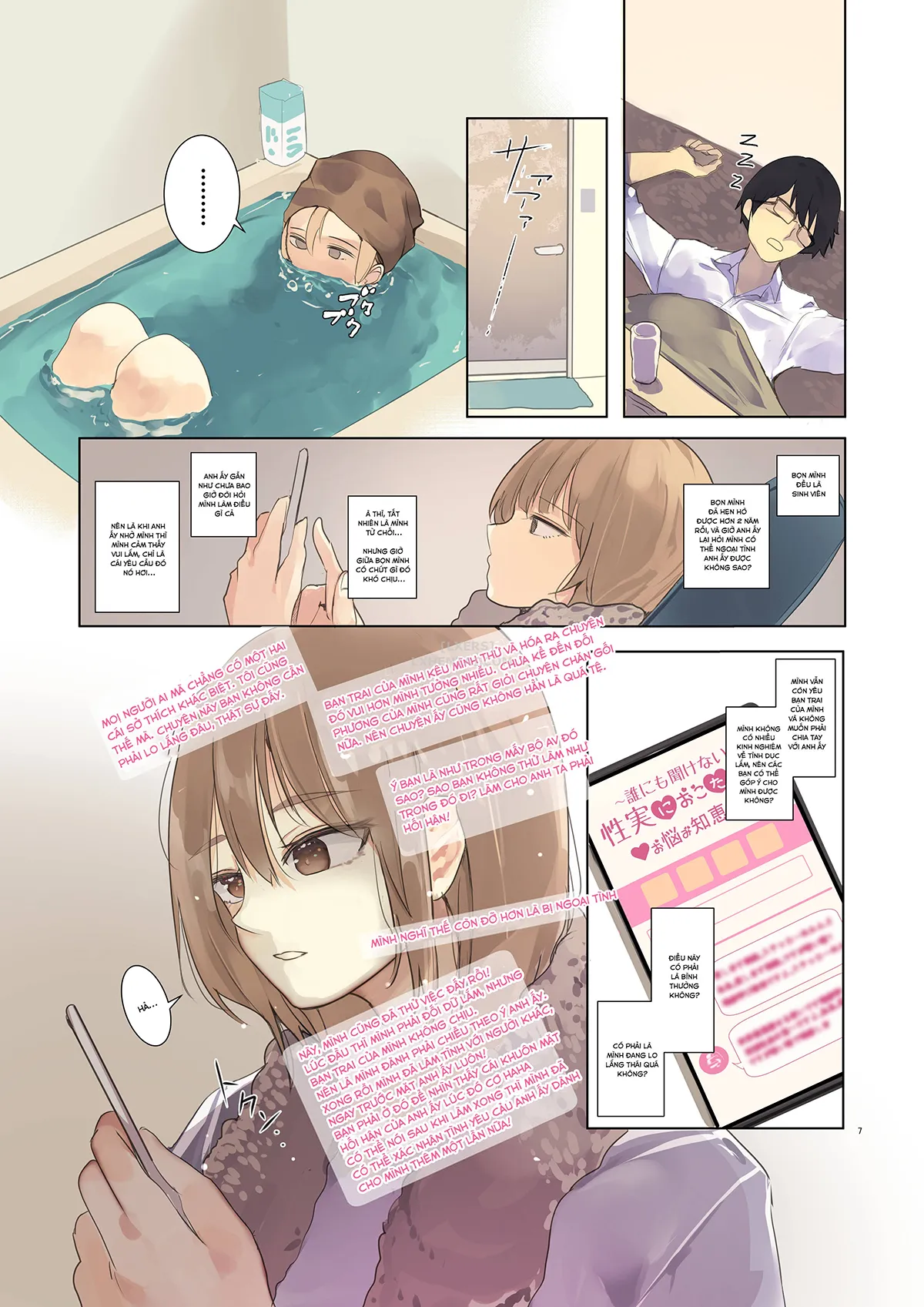 HentaiVN.net - Ảnh 11 - Volleyball No Kanojo To Netorase Play No Ano Hi Kara Aeru Kaisuu Ga Hetteiru… [Lent Out My Girlfriend From the Volleyball Team, Now She’s Ghosting Me] - Oneshot - Có che