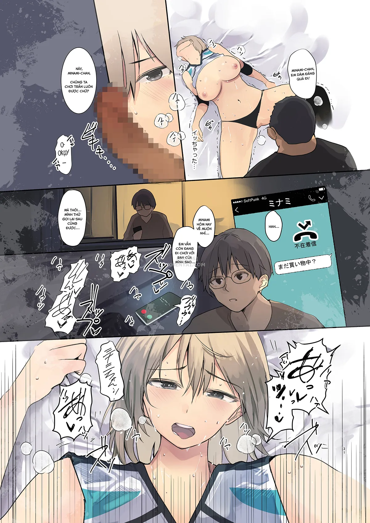 HentaiVN.net - Ảnh 35 - Volleyball No Kanojo To Netorase Play No Ano Hi Kara Aeru Kaisuu Ga Hetteiru… [Lent Out My Girlfriend From the Volleyball Team, Now She’s Ghosting Me] - Oneshot - Có che