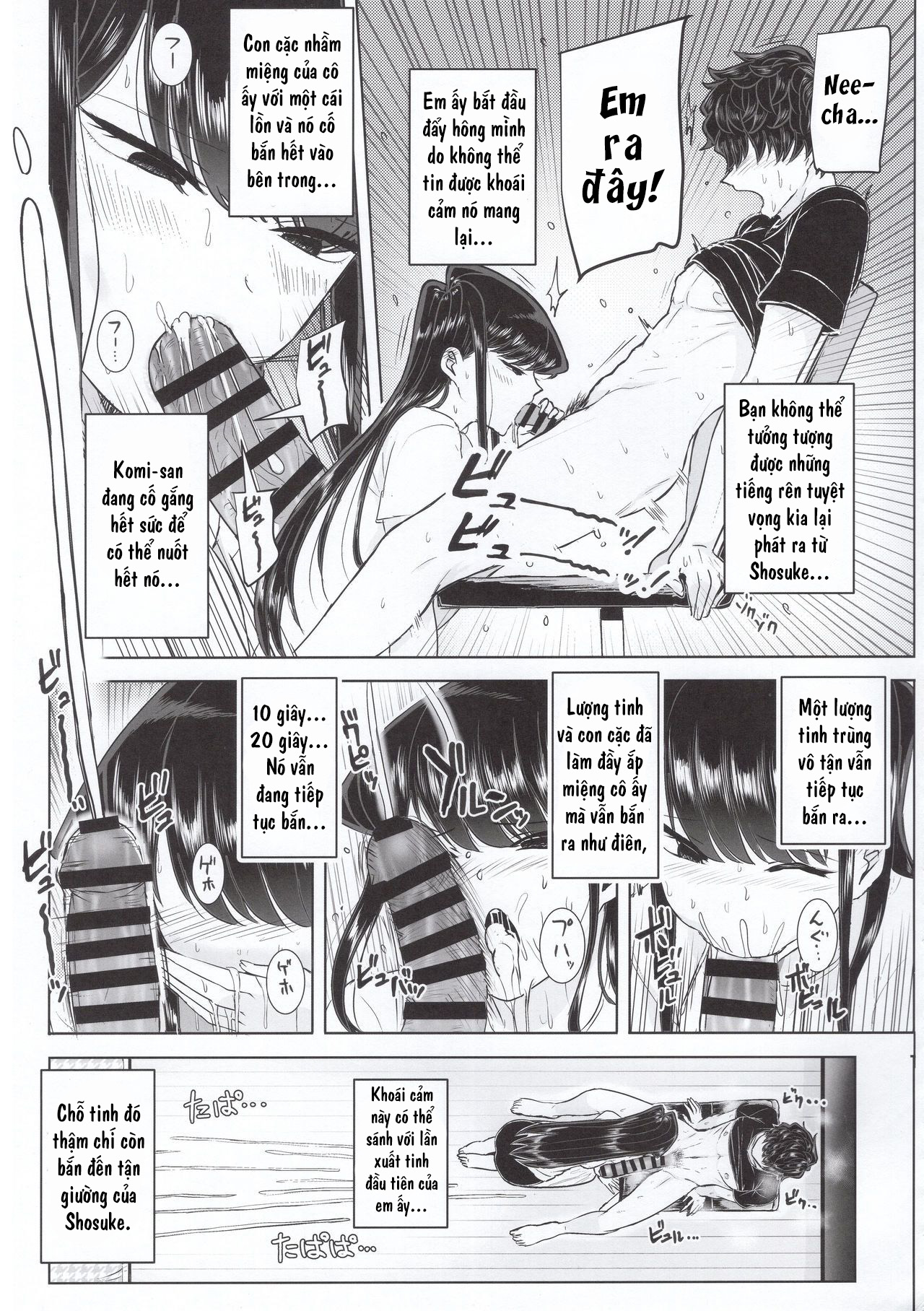 HentaiVN.net - Ảnh 14 - Giờ chơi của chị em nhà Komi... [古見家の姉弟あそび] - Oneshot