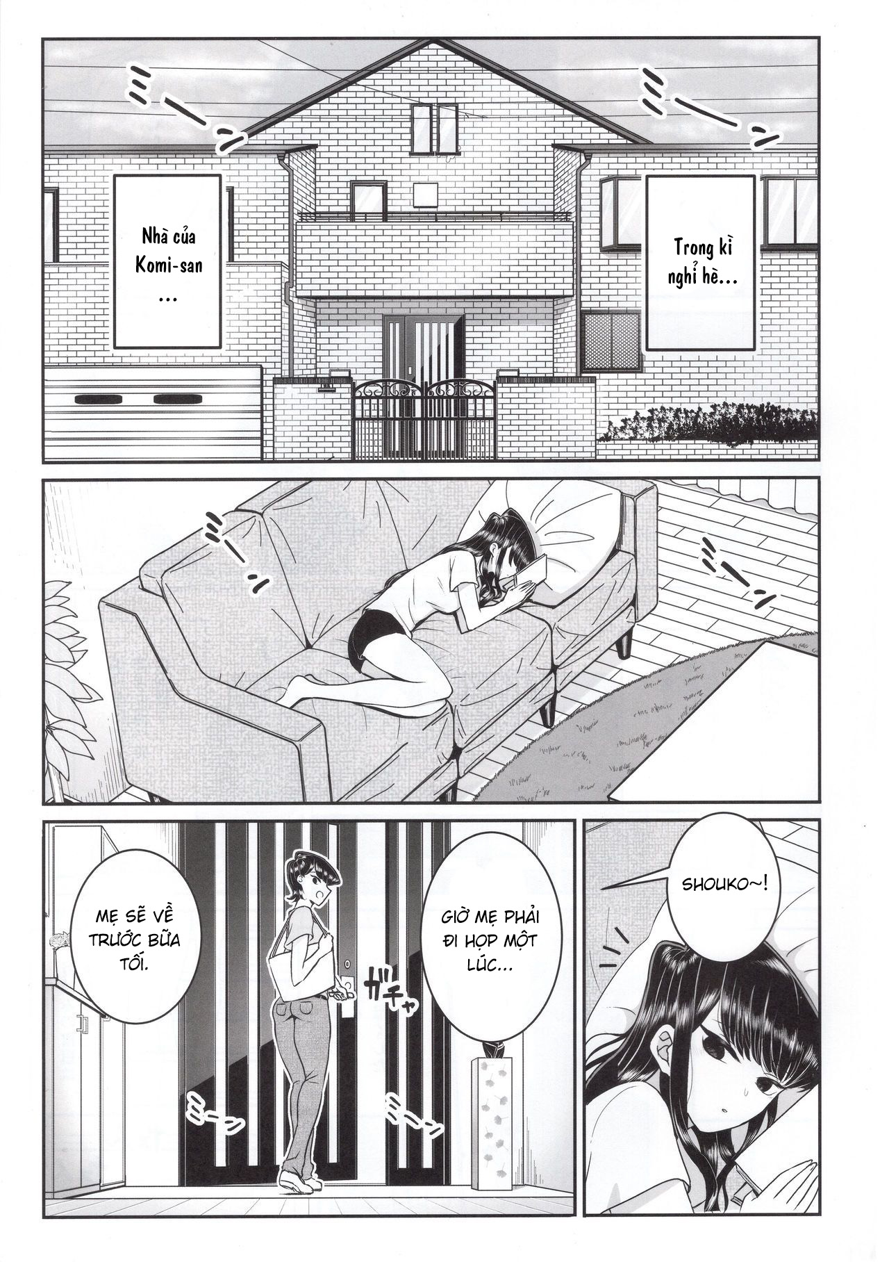 HentaiVN.net - Ảnh 4 - Giờ chơi của chị em nhà Komi... [古見家の姉弟あそび] - Oneshot