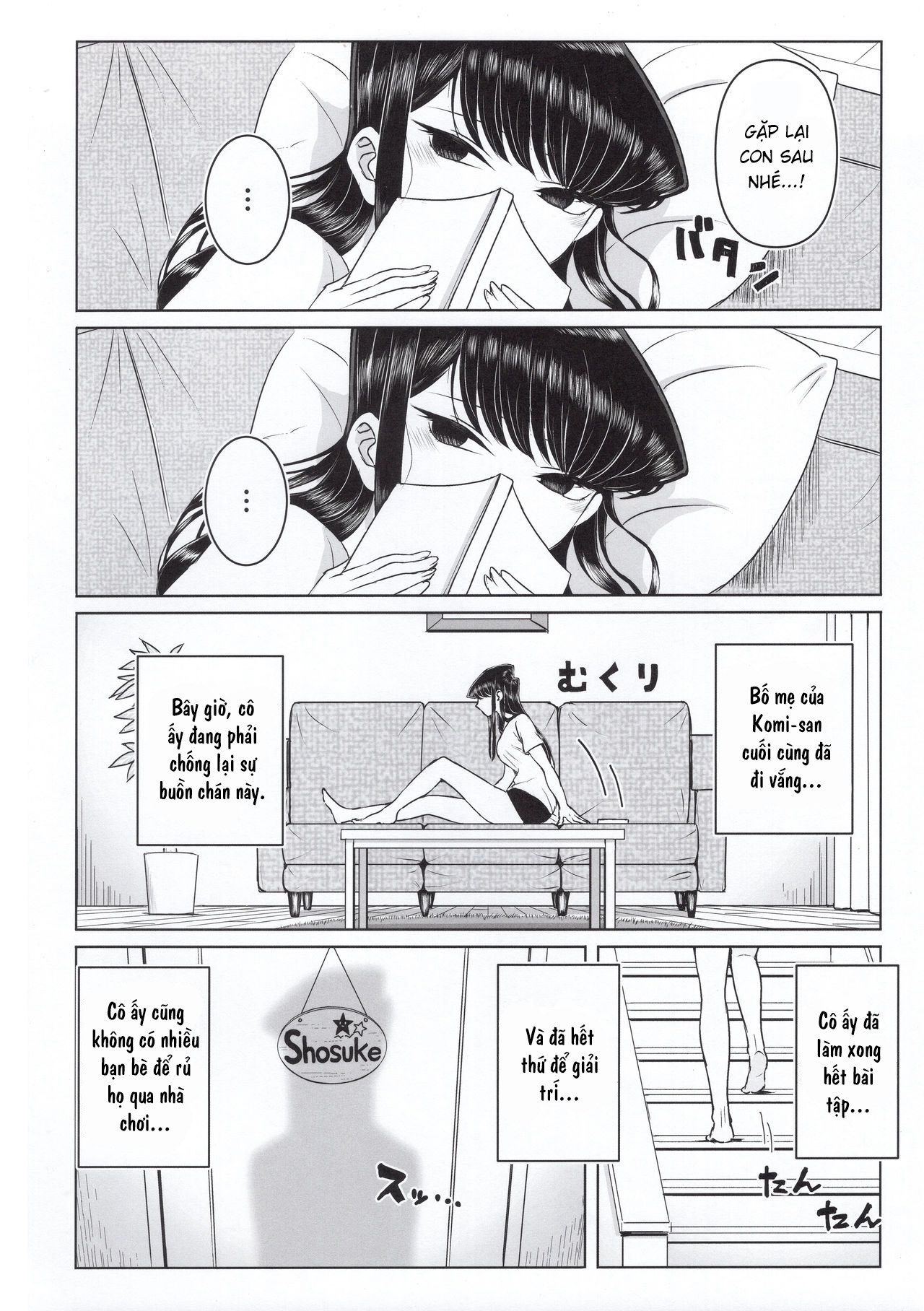 HentaiVN.net - Ảnh 5 - Giờ chơi của chị em nhà Komi... [古見家の姉弟あそび] - Oneshot
