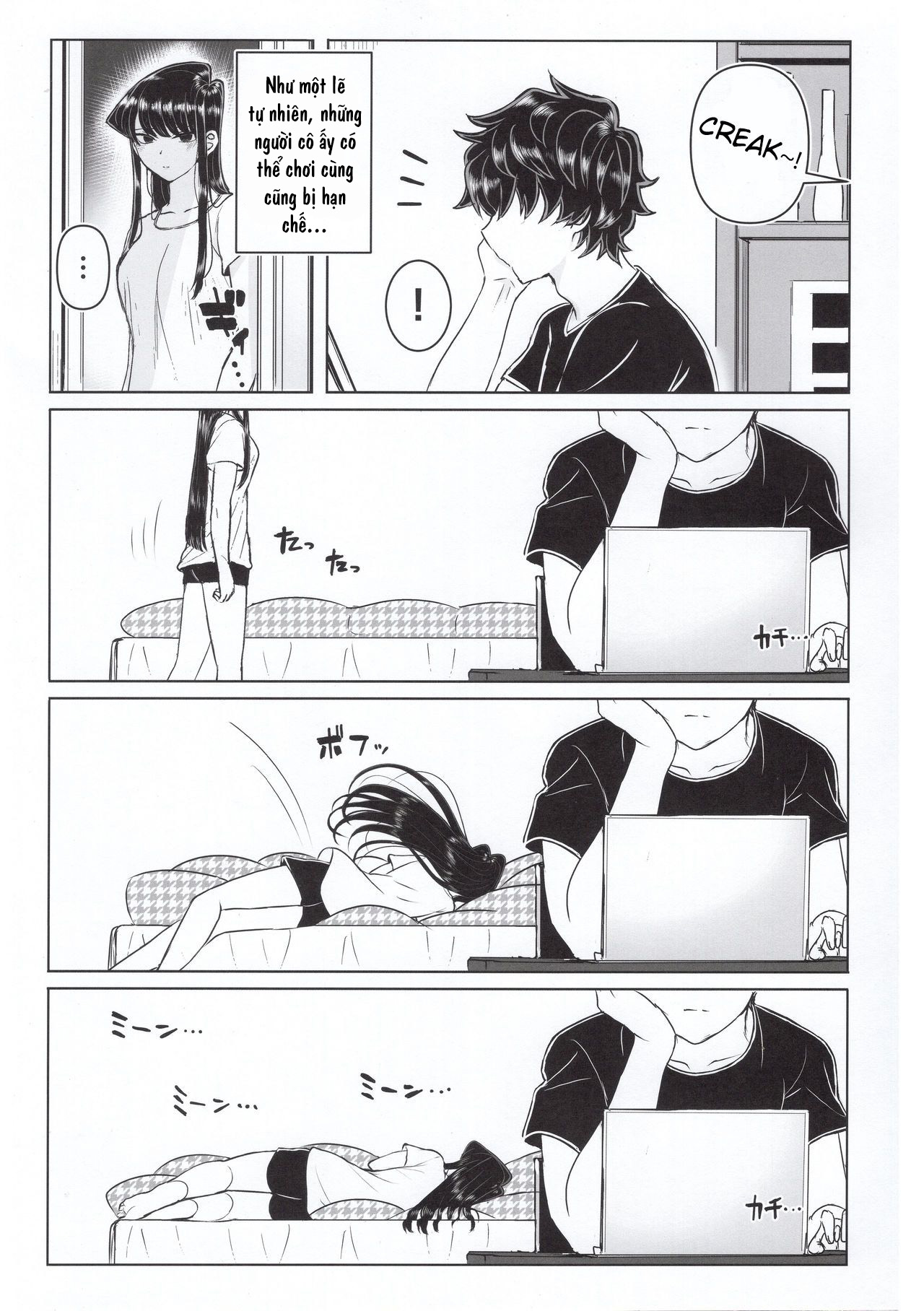 HentaiVN.net - Ảnh 6 - Giờ chơi của chị em nhà Komi... [古見家の姉弟あそび] - Oneshot
