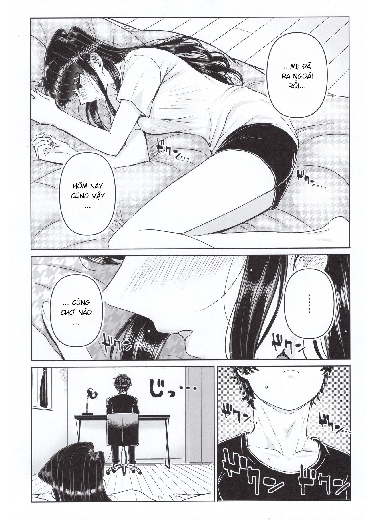 HentaiVN.net - Ảnh 7 - Giờ chơi của chị em nhà Komi... [古見家の姉弟あそび] - Oneshot