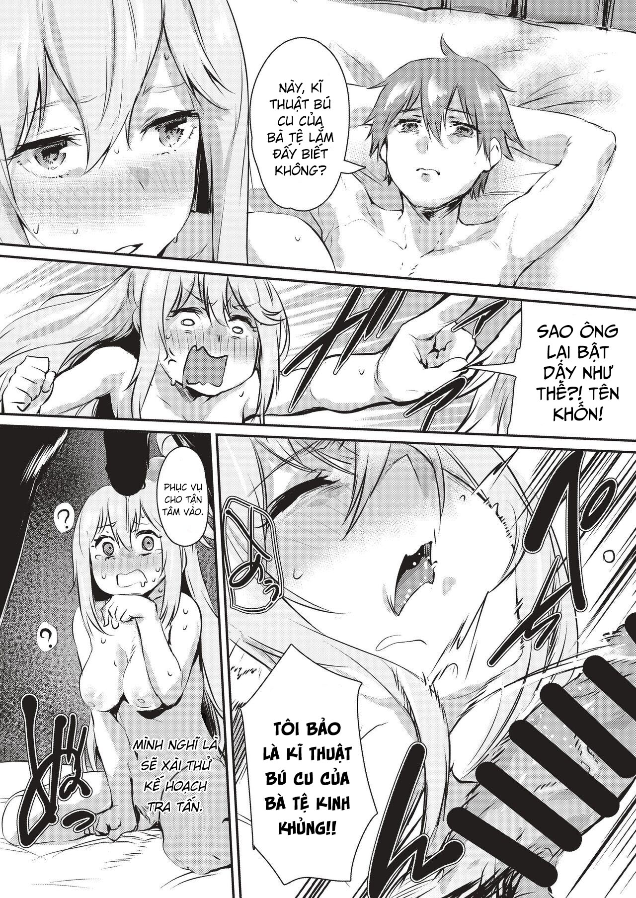 HentaiVN.net - Ảnh 12 - Hẹn gặp nữ thần trong mơ [Yume de Aimashou, Megami-sama ; 夢で逢いましょう、女神様] - Oneshot