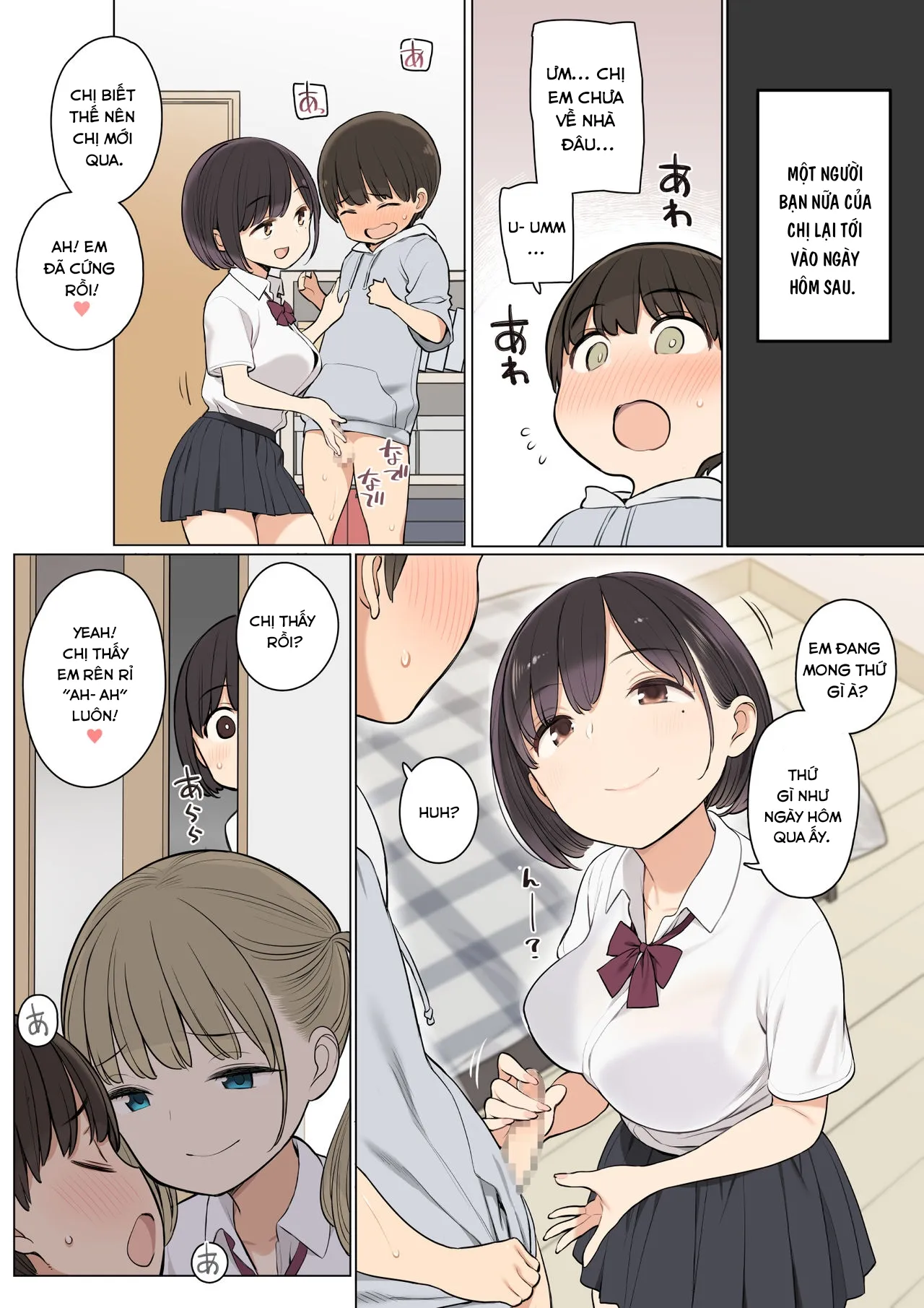 HentaiVN.net - Ảnh 8 - Mấy bà bạn của chị tôi thật hư hỏng!! [お姉ちゃんの友達がエッチな人ばかりだったから] - Oneshot