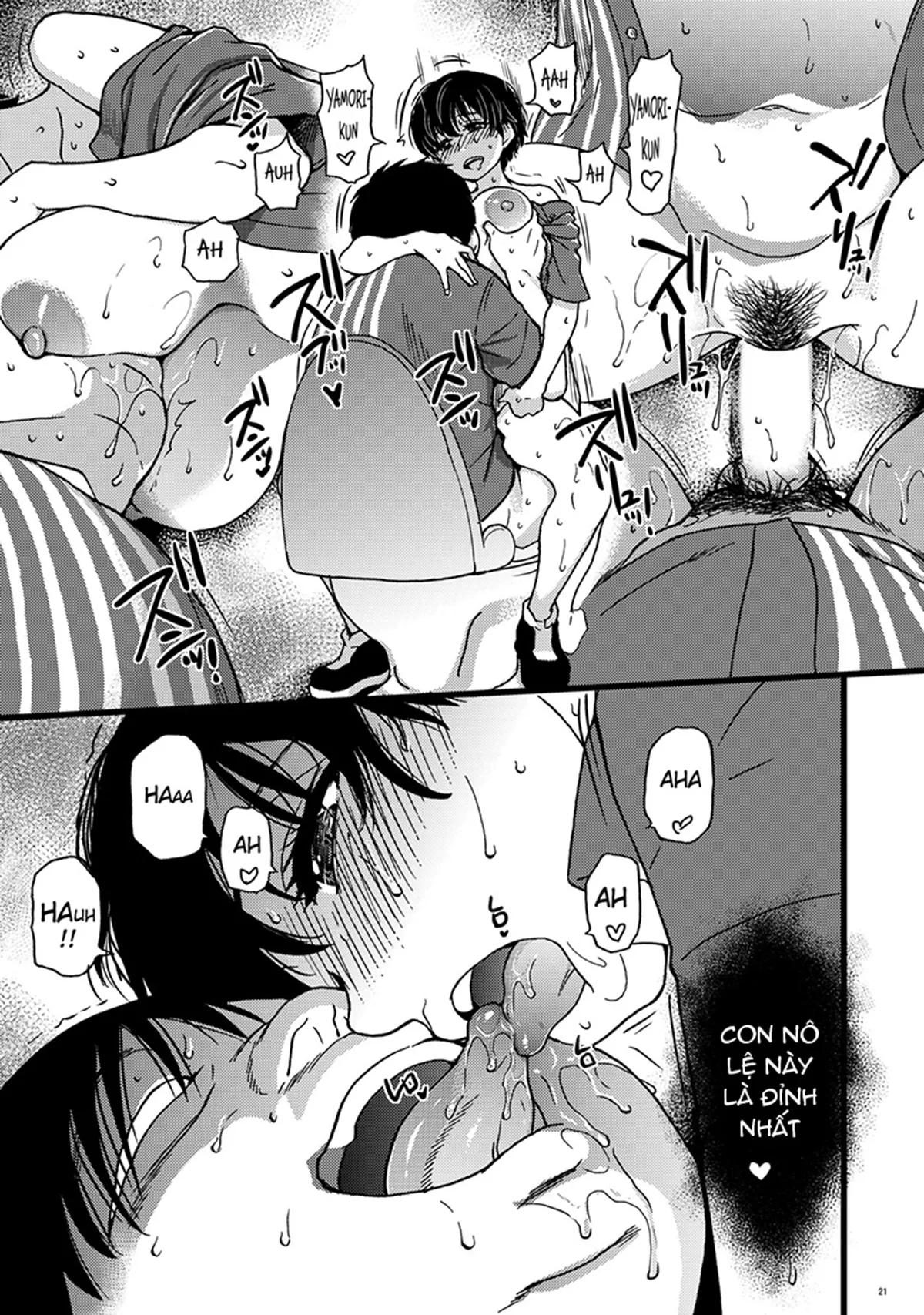 HentaiVN.net - Ảnh 20 - Hitozuma Saimin Conveni Nikubenki - Oneshot