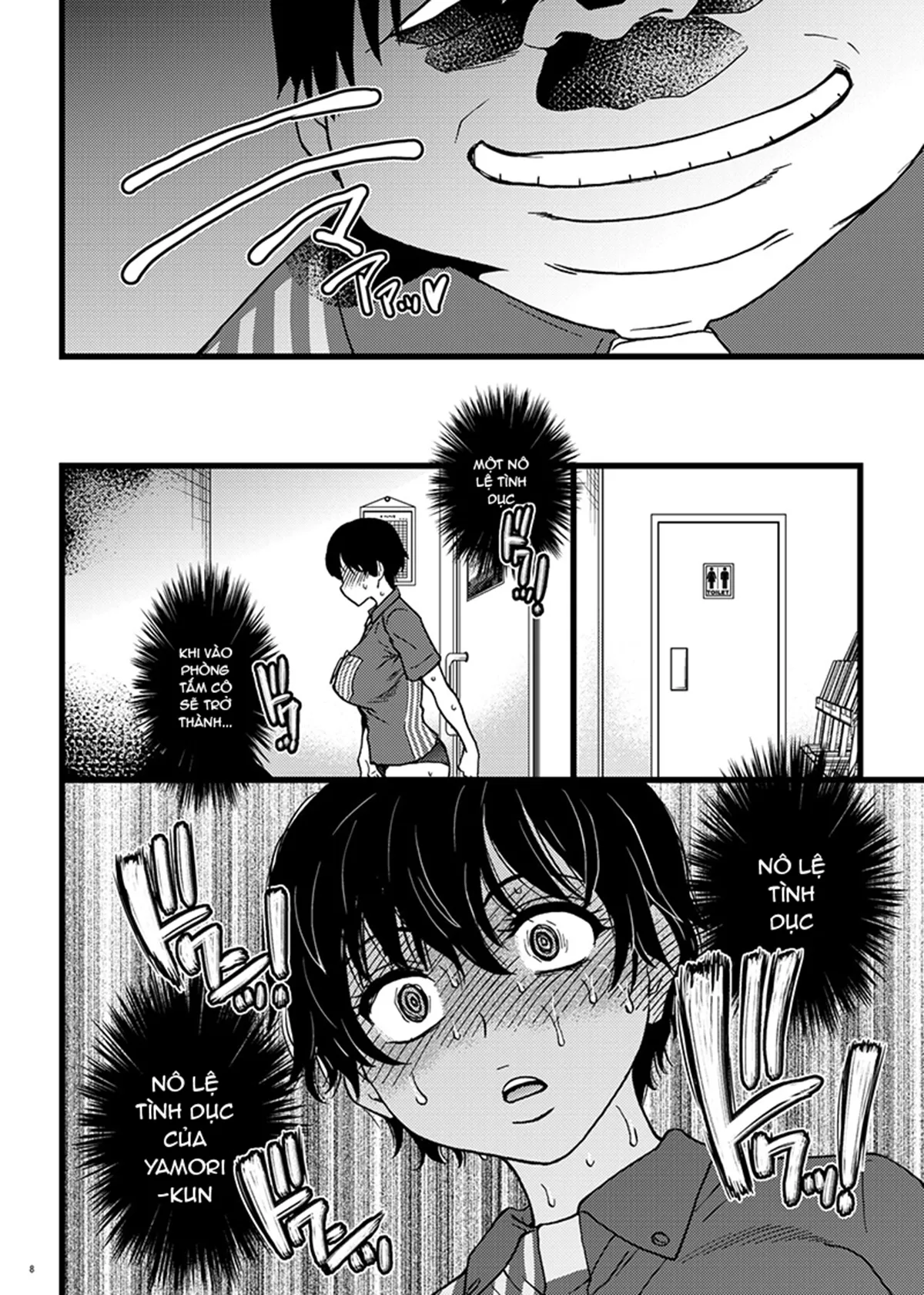 HentaiVN.net - Ảnh 7 - Hitozuma Saimin Conveni Nikubenki - Oneshot