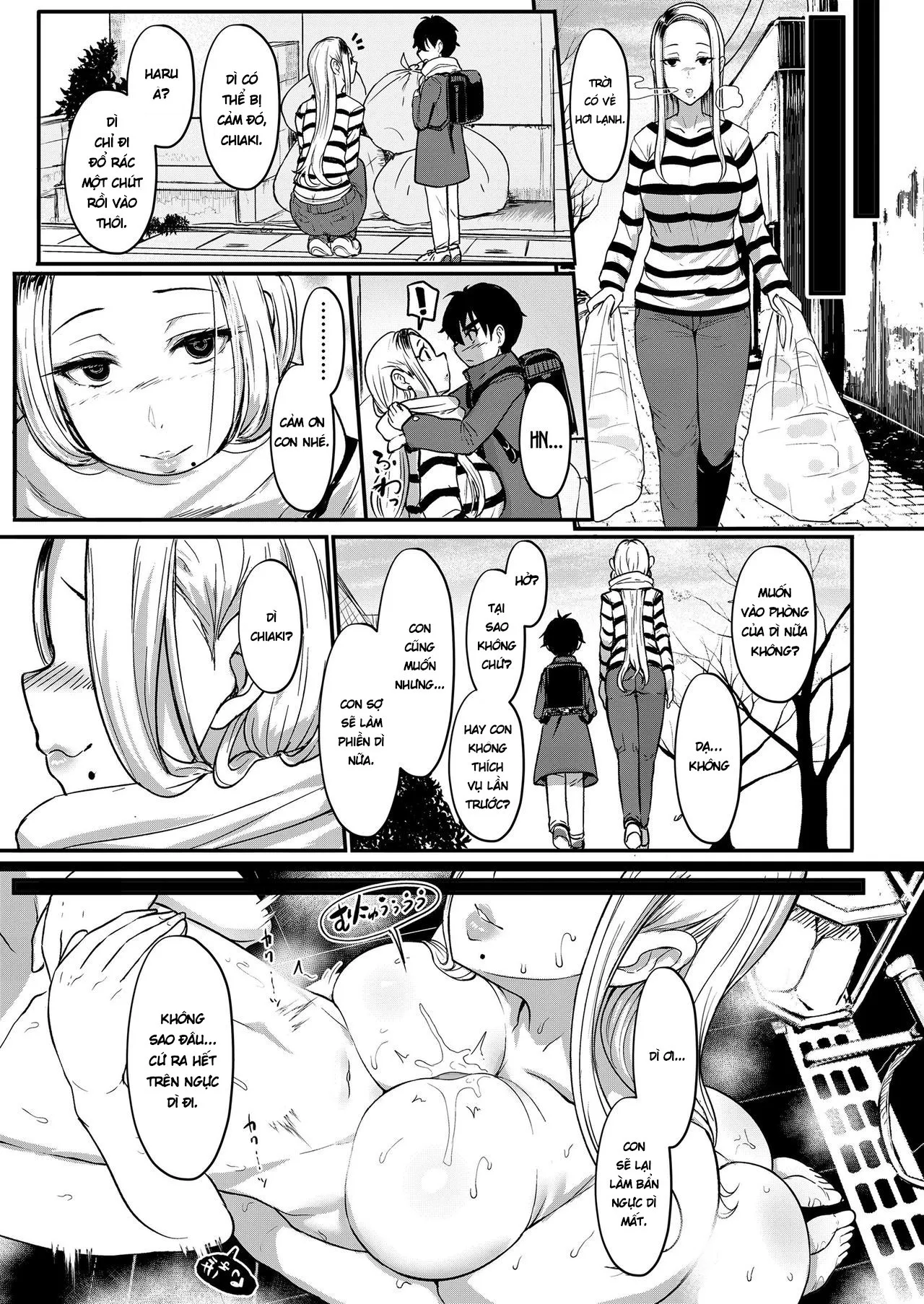 HentaiVN.net - Ảnh 13 - Hitohada to Yukidoke [Body Warmth and Thawing Snow] - Oneshot (Nuột và ngọt)