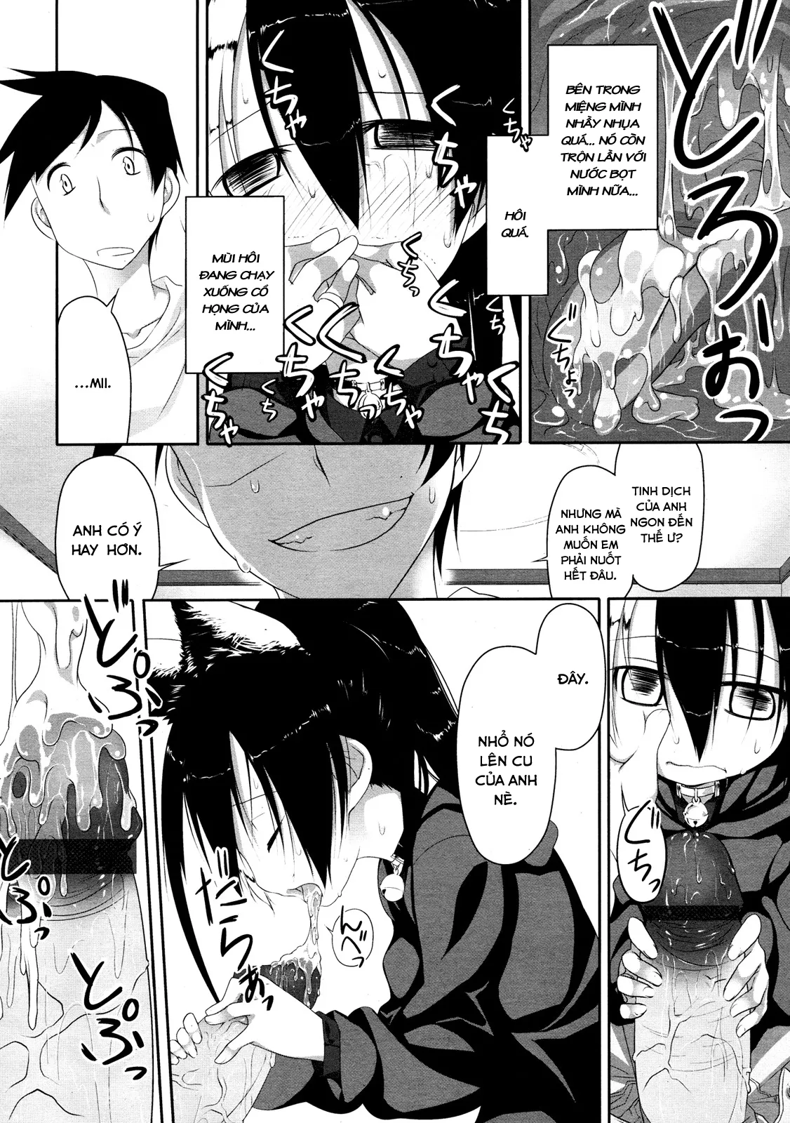 HentaiVN.net - Ảnh 11 - Imako System - Chap 1