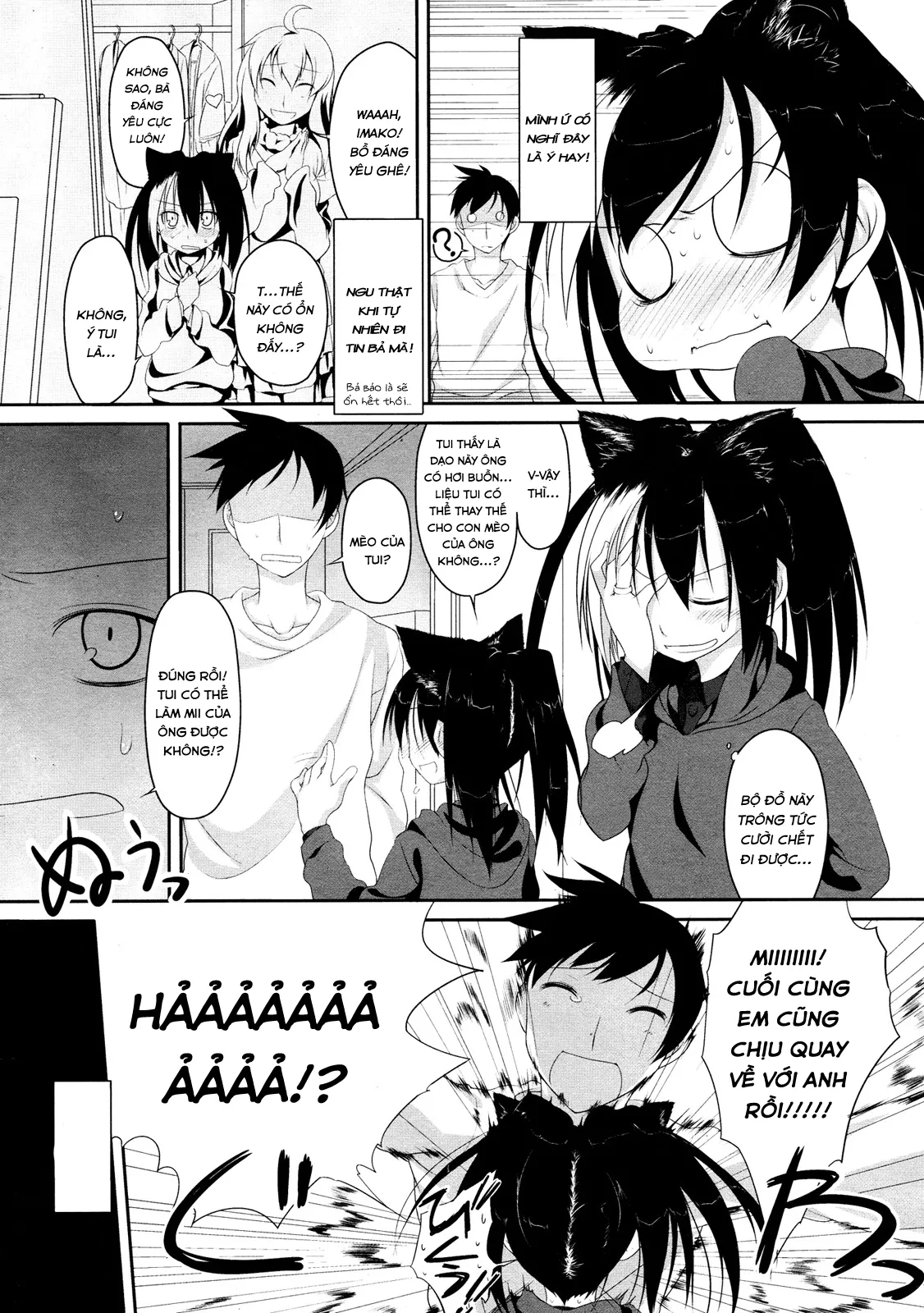 HentaiVN.net - Ảnh 4 - Imako System - Chap 1