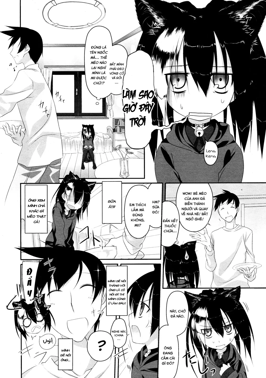 HentaiVN.net - Ảnh 5 - Imako System - Chap 1