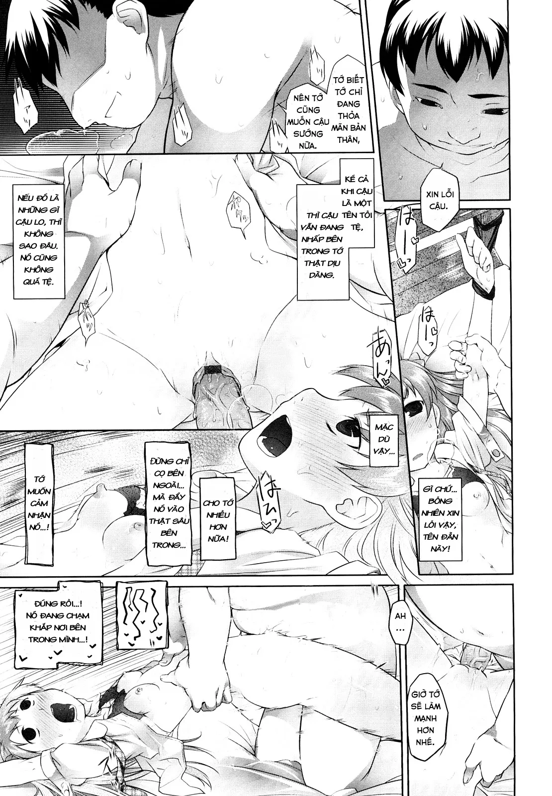 HentaiVN.net - Ảnh 15 - Imako System - Chap 2: Asuperugaa