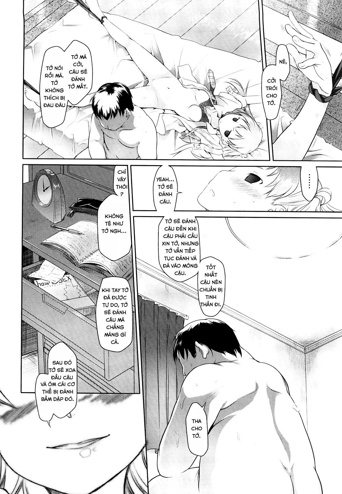 HentaiVN.net - Ảnh 18 - Imako System - Chap 2: Asuperugaa